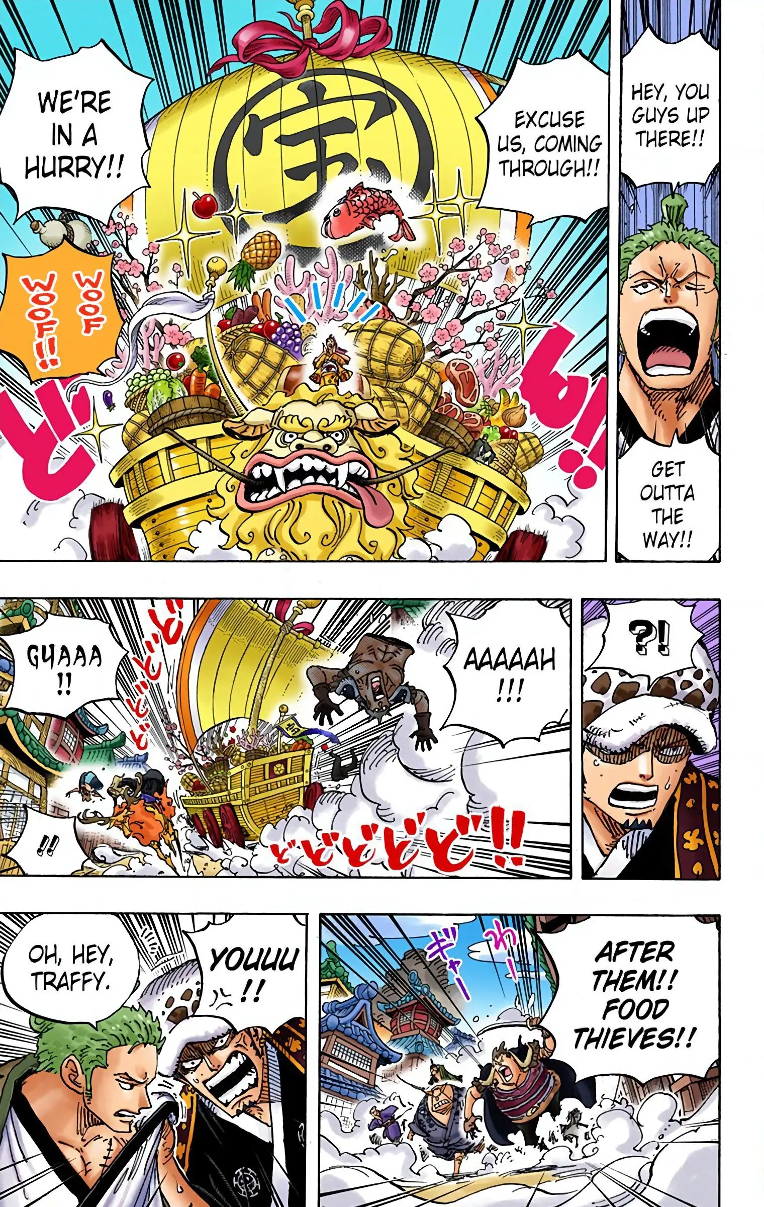 One Piece Colored, chapter 918, page 11