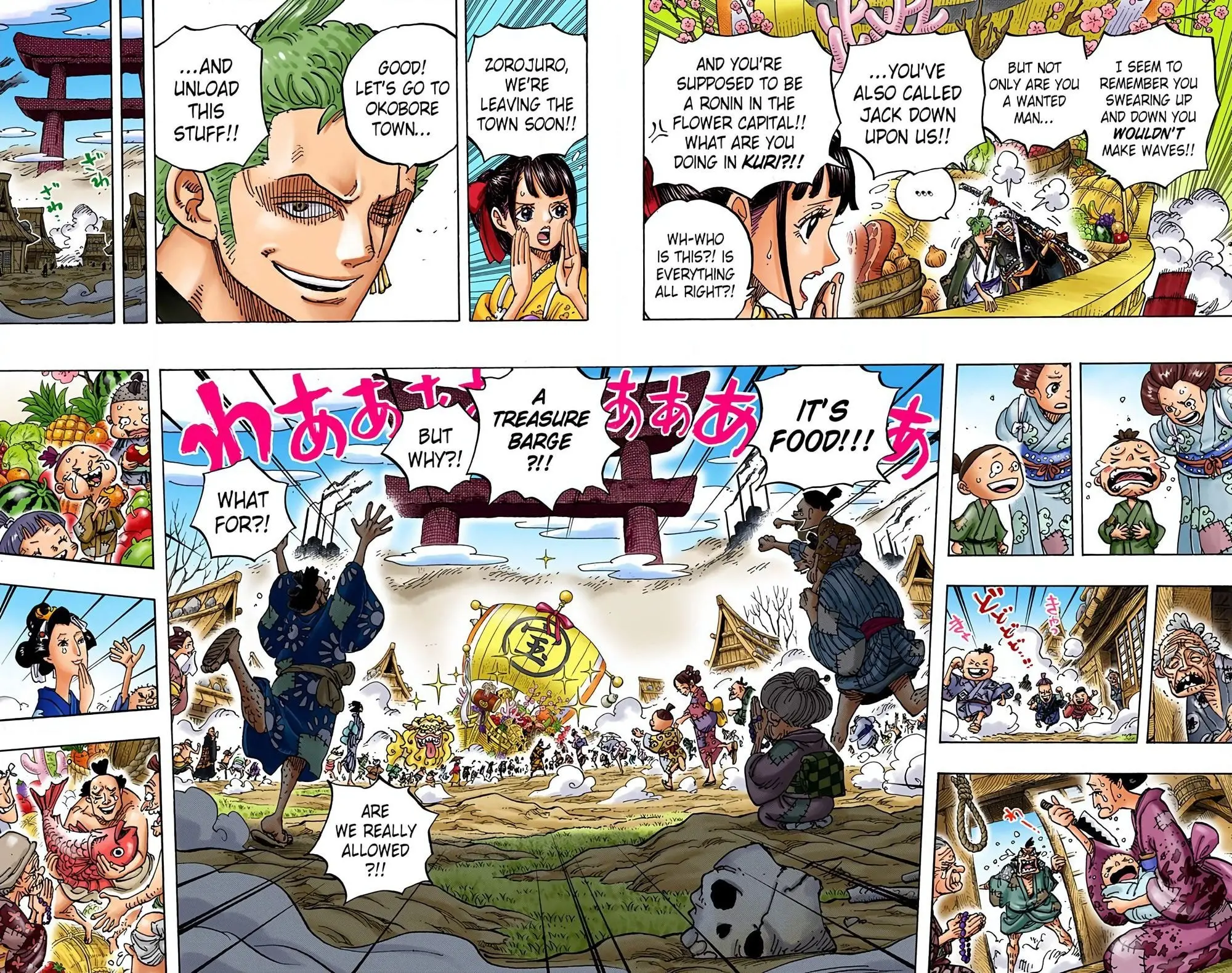 One Piece Colored, chapter 918, page 12