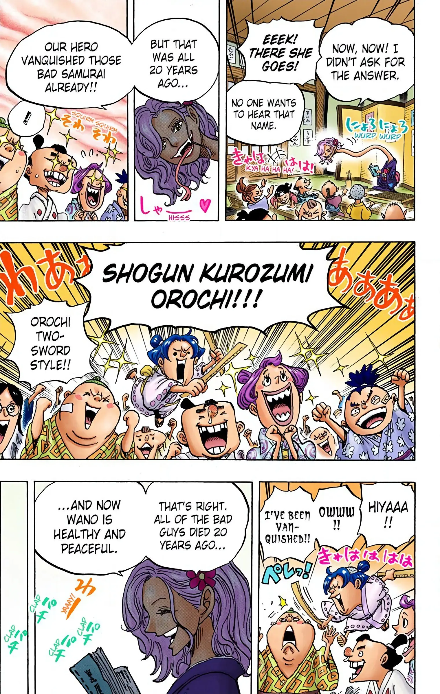 One Piece Colored, chapter 919, page 6