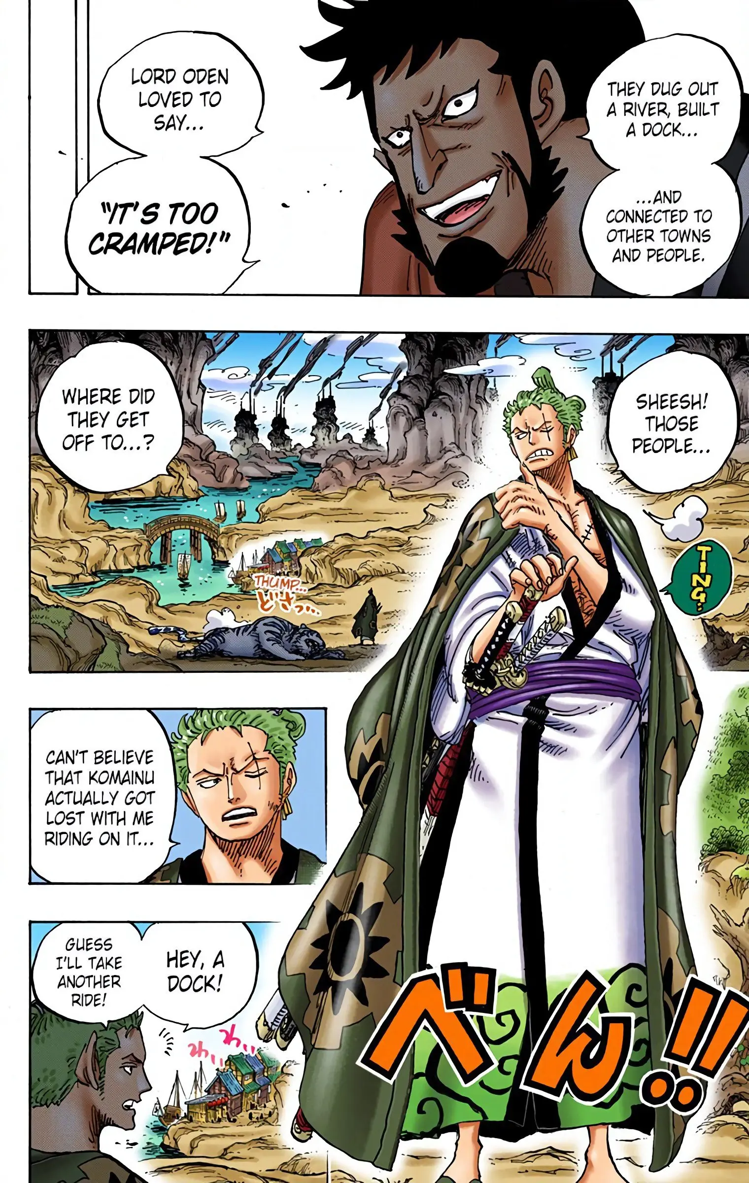 One Piece Colored, chapter 920, page 4