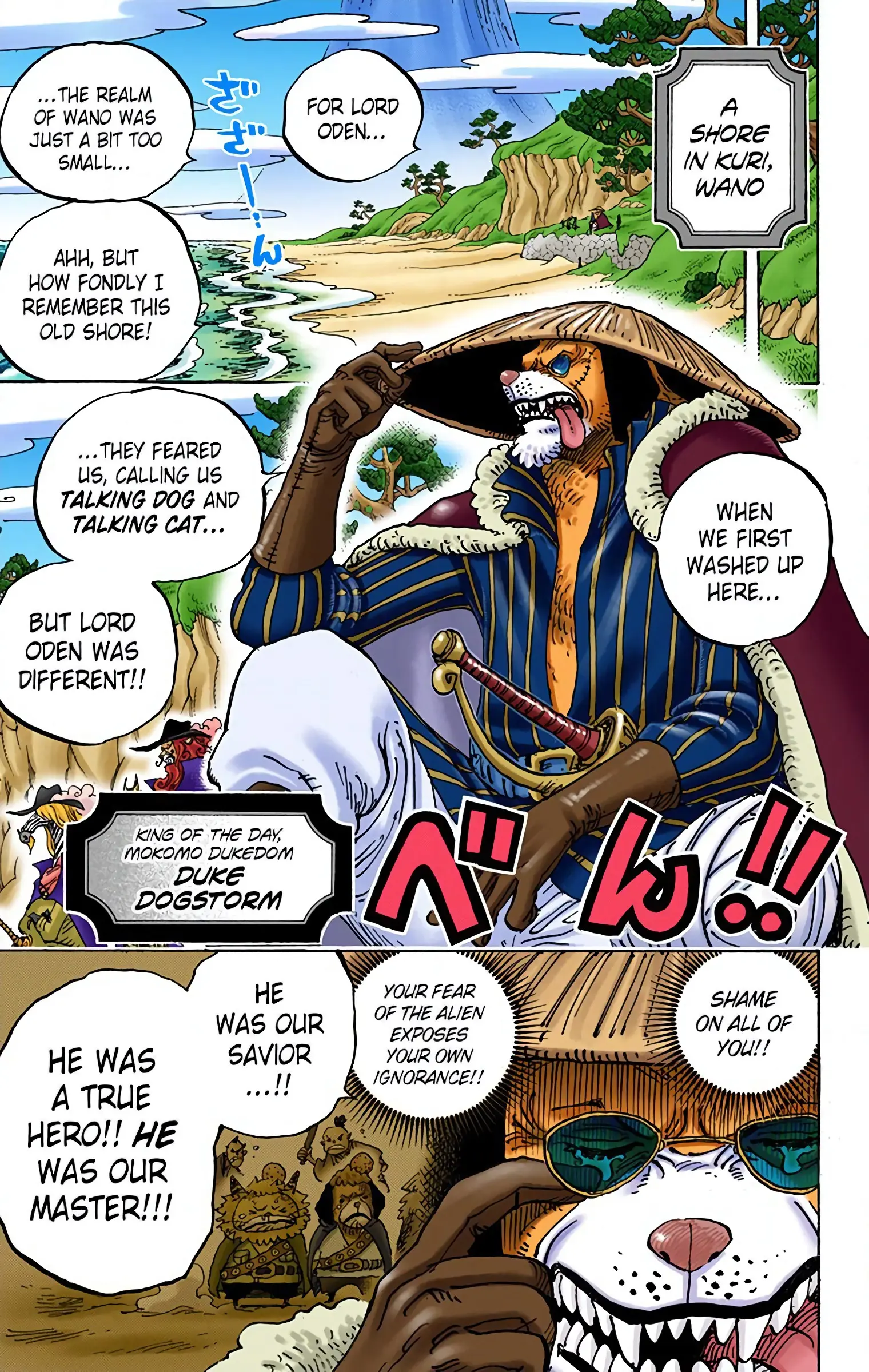 One Piece Colored, chapter 920, page 5