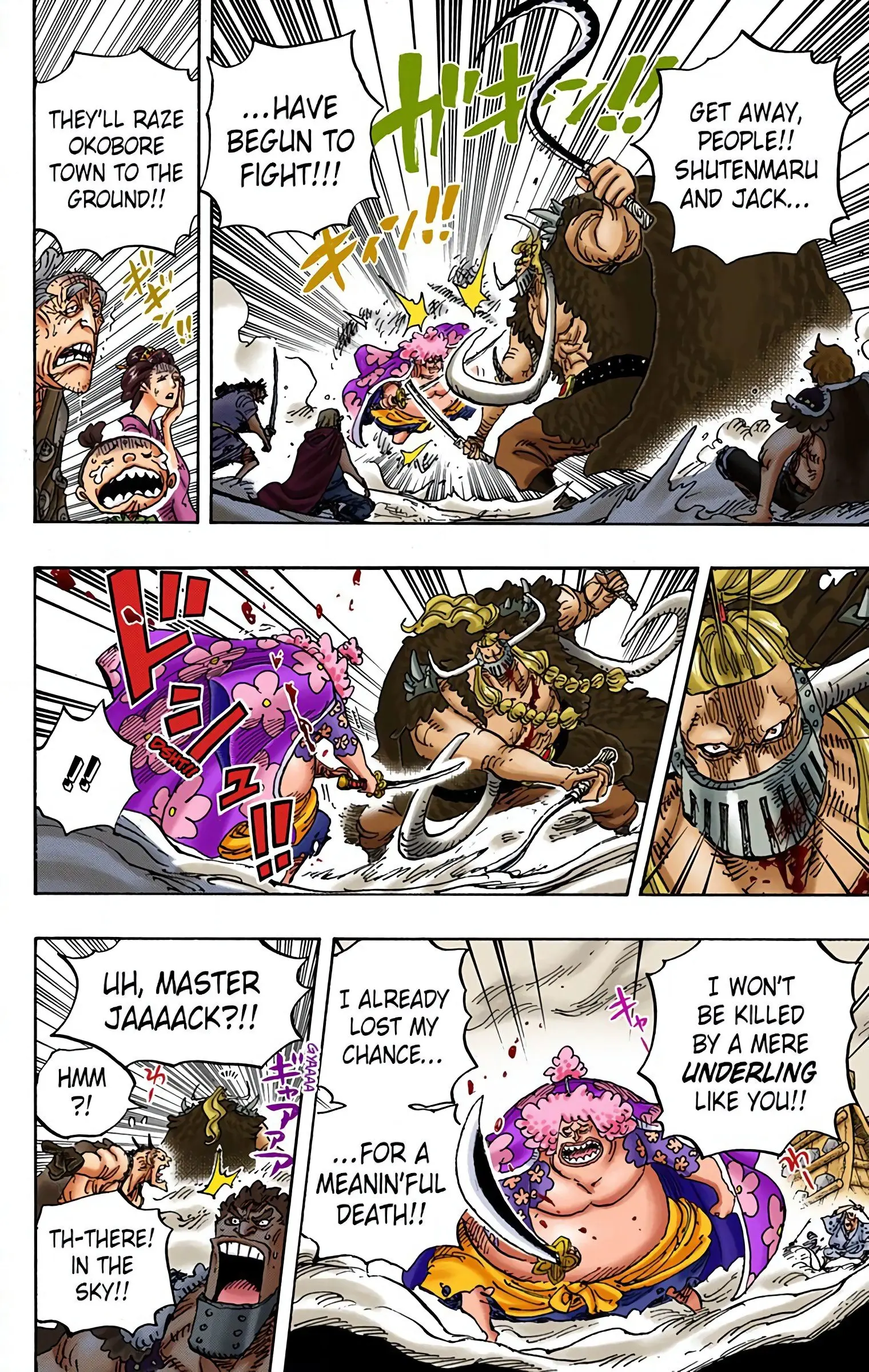 One Piece Colored, chapter 921, page 15