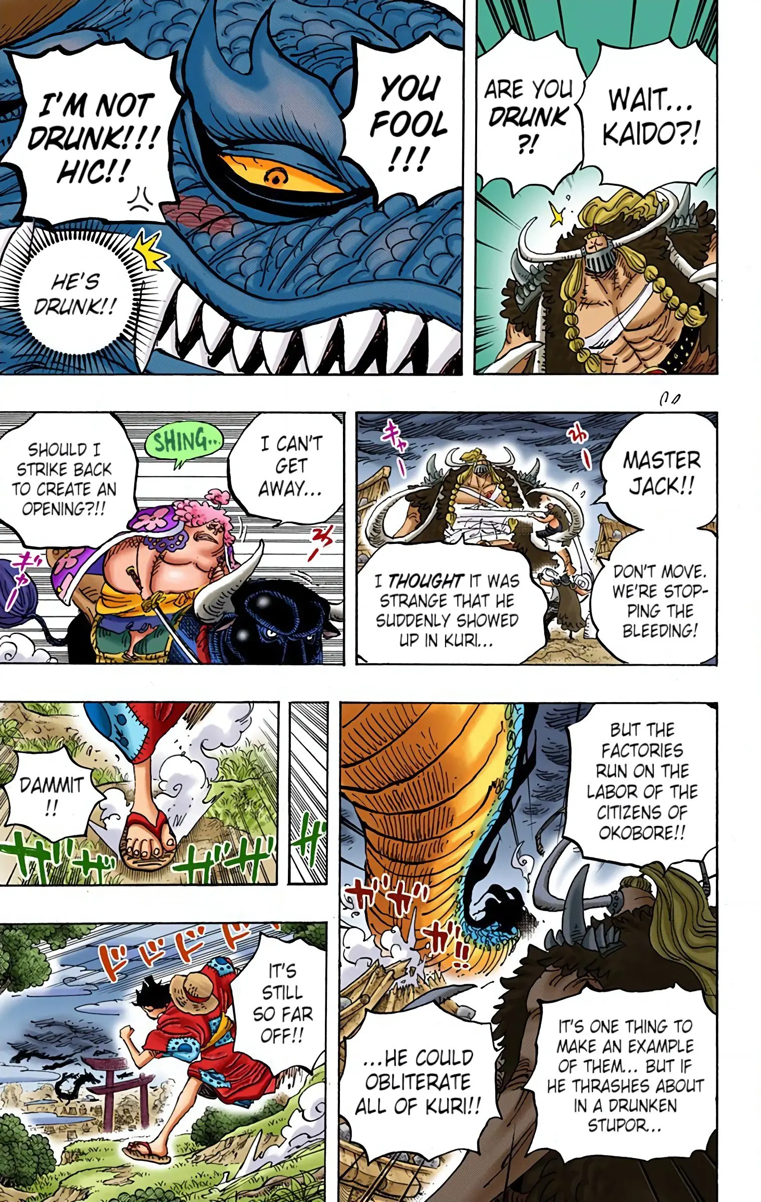 One Piece Colored, chapter 922, page 15