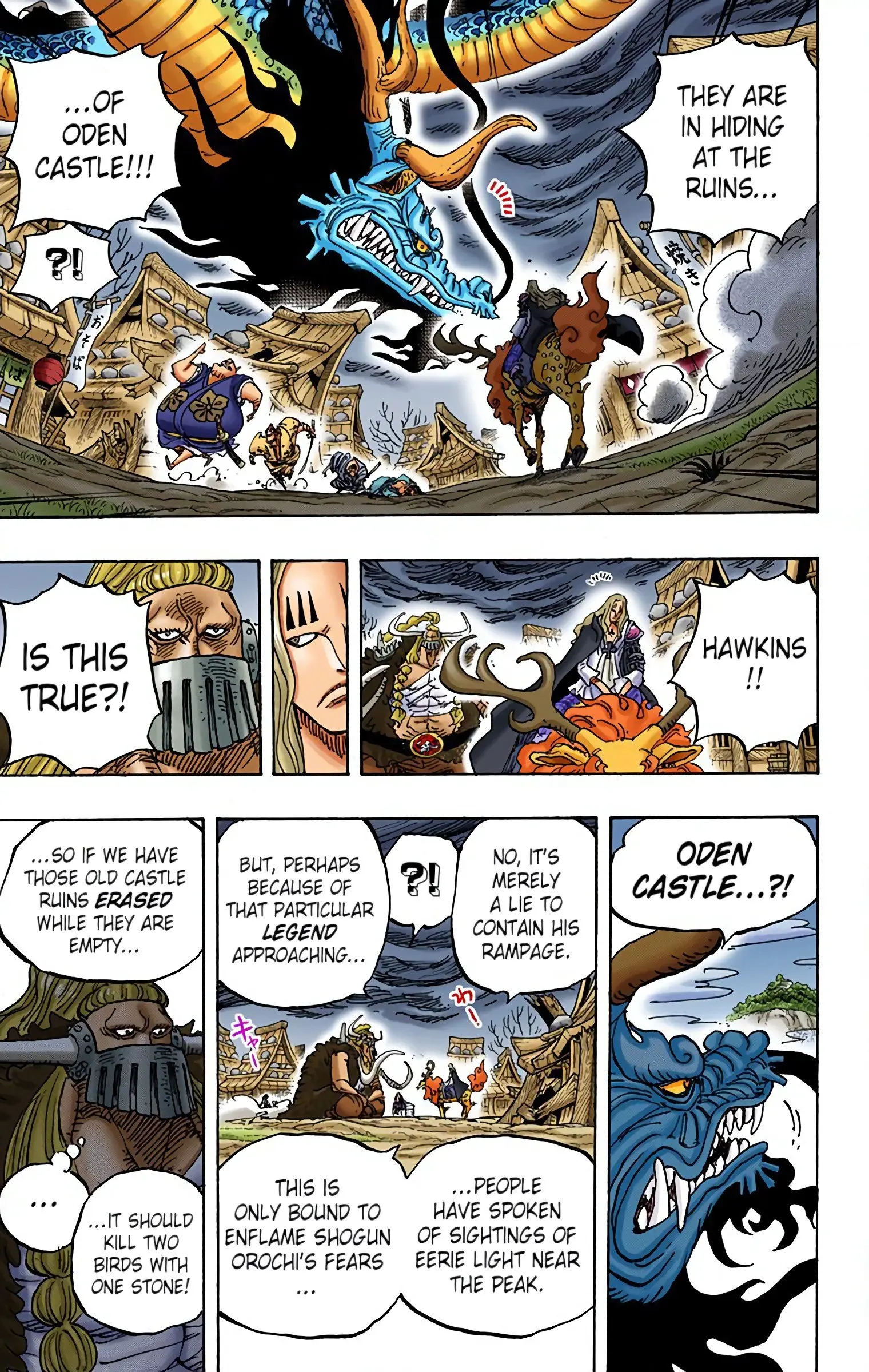 One Piece Colored, chapter 922, page 17