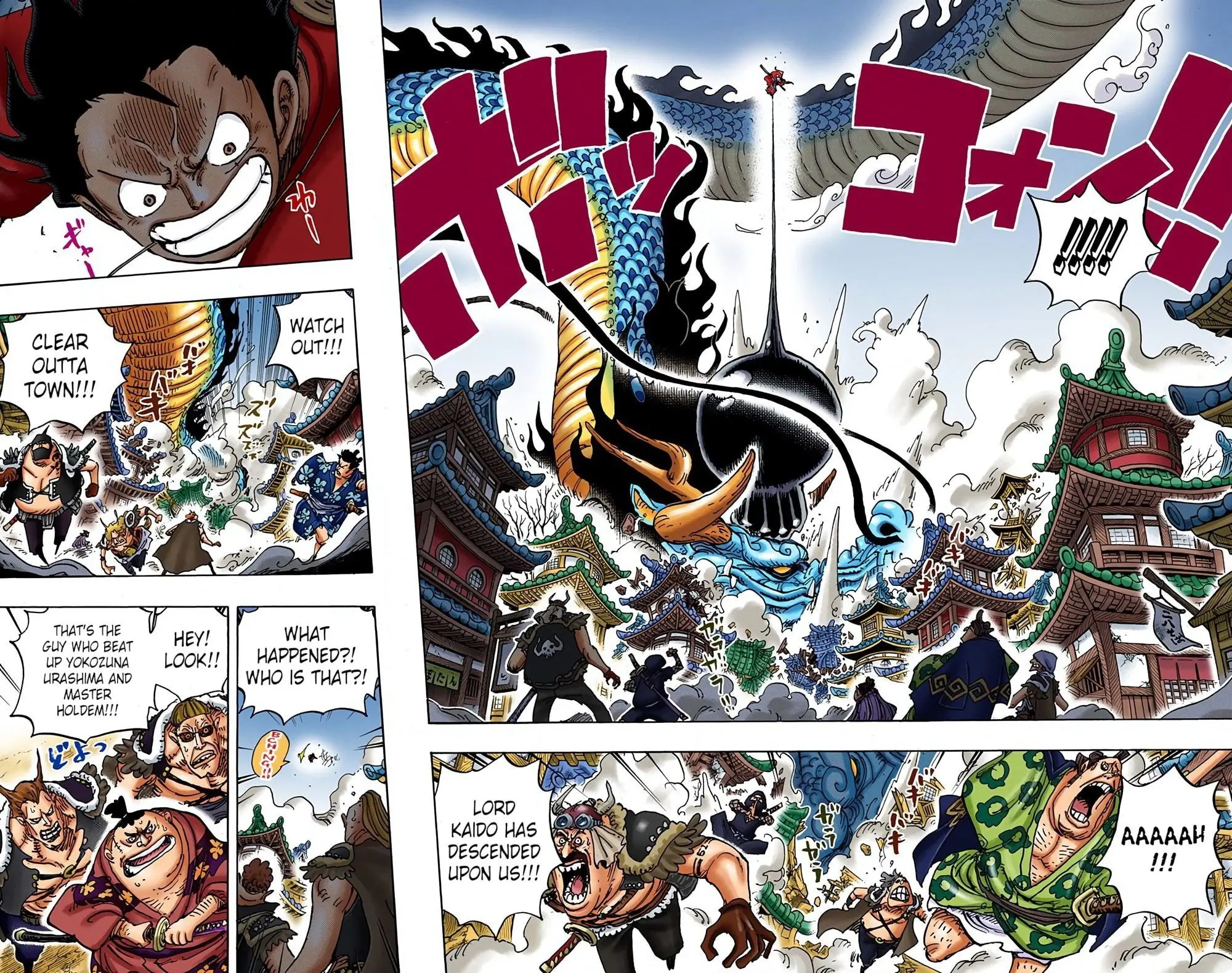 One Piece Colored, chapter 923, page 2