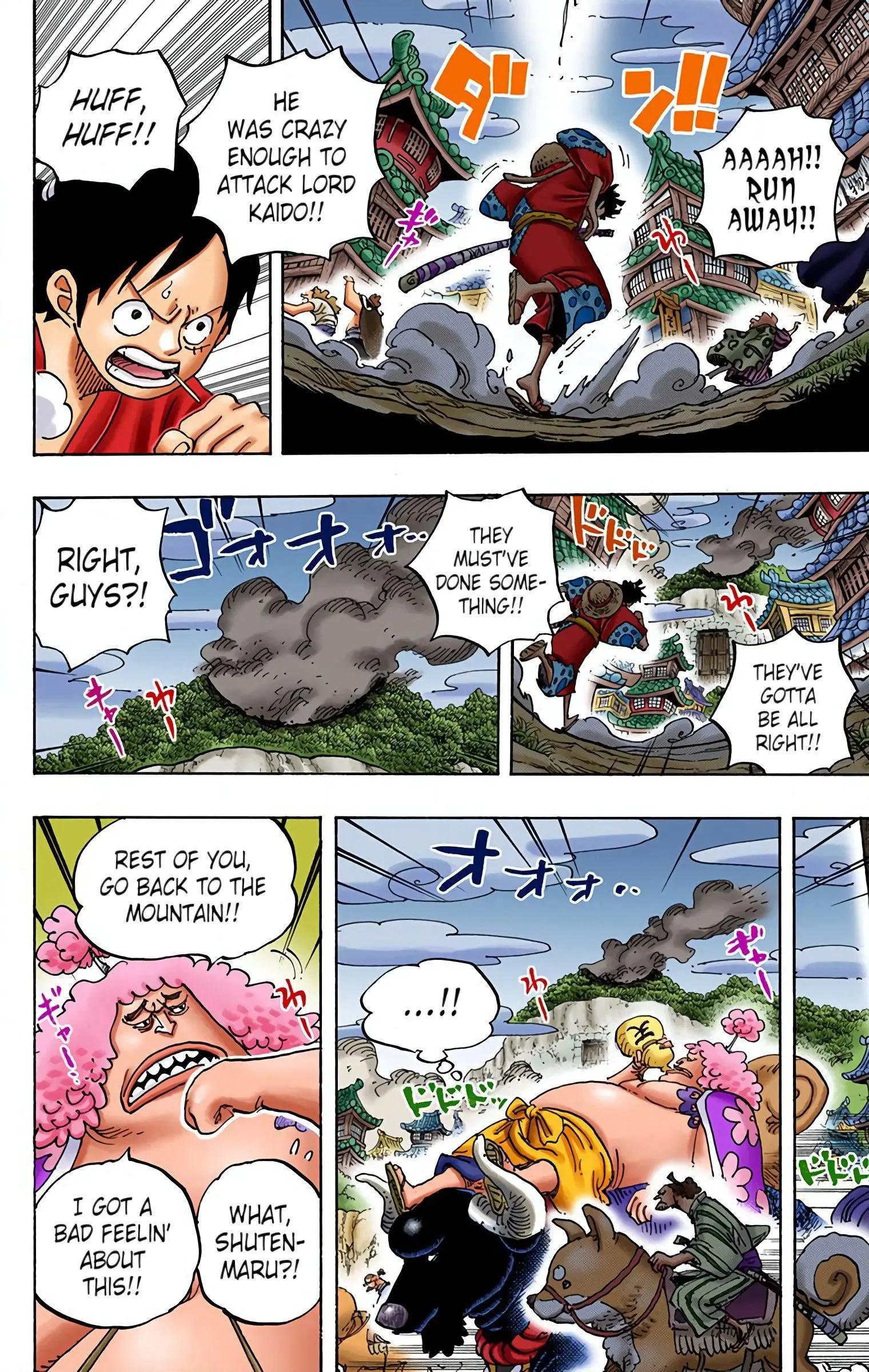 One Piece Colored, chapter 923, page 3