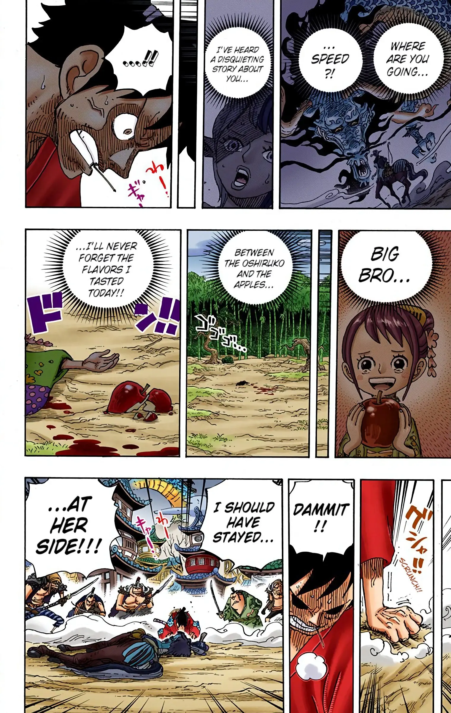 One Piece Colored, chapter 923, page 5