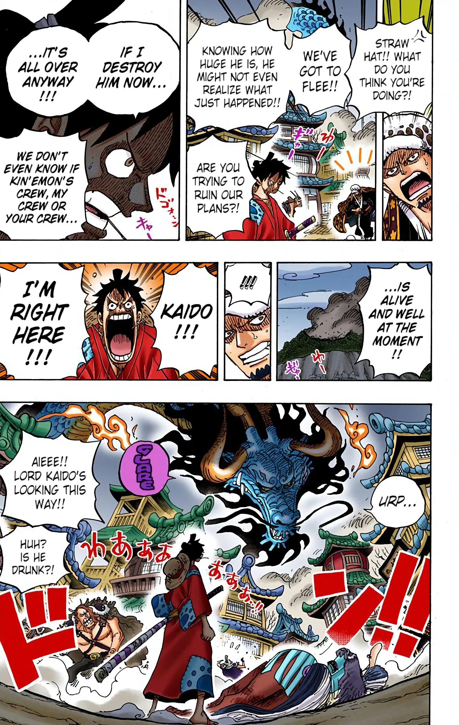 One Piece Colored, chapter 923, page 6
