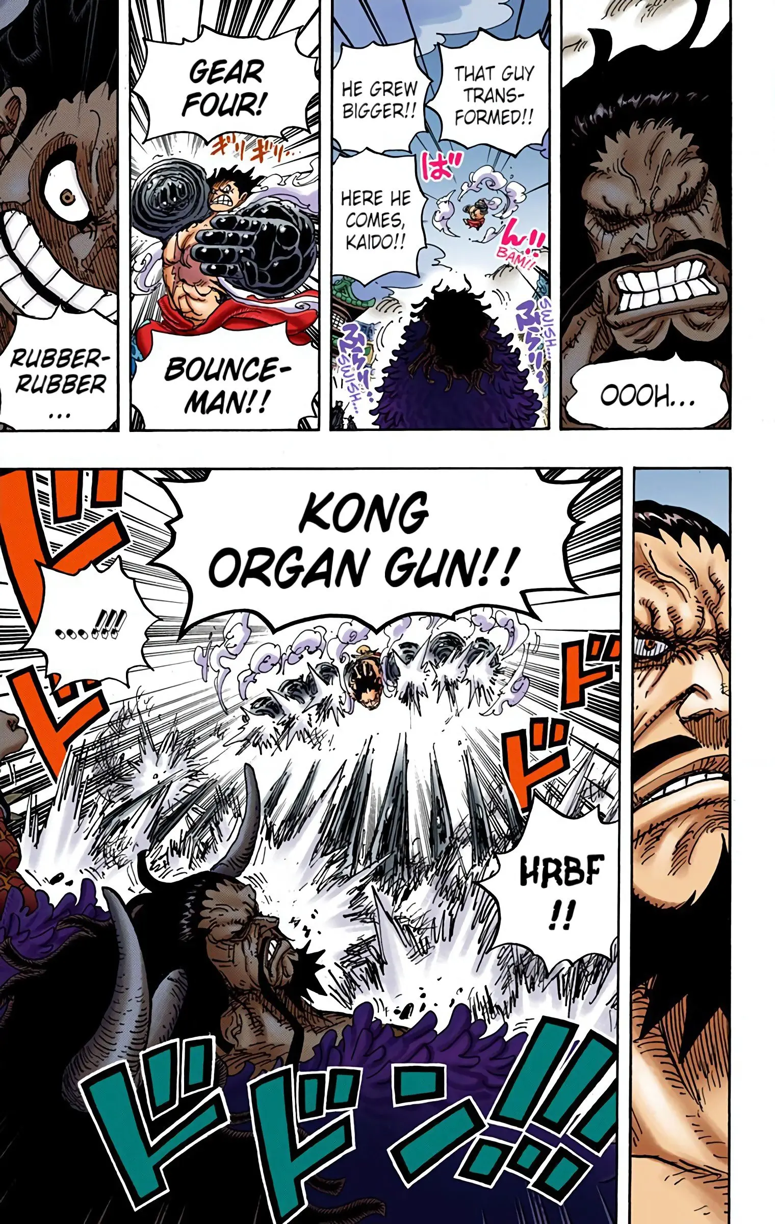 One Piece Colored, chapter 923, page 11
