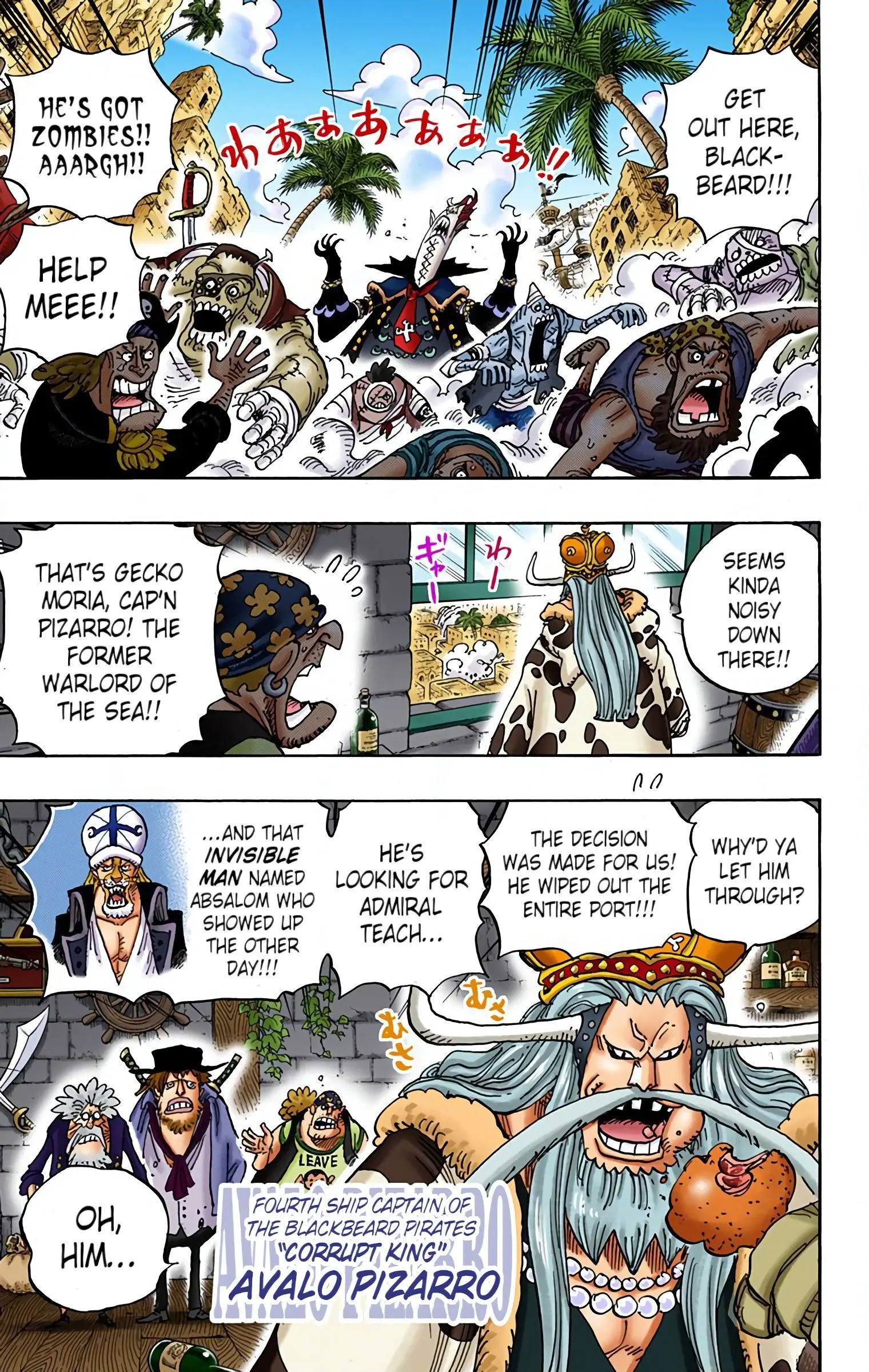 One Piece Colored, chapter 925, page 5