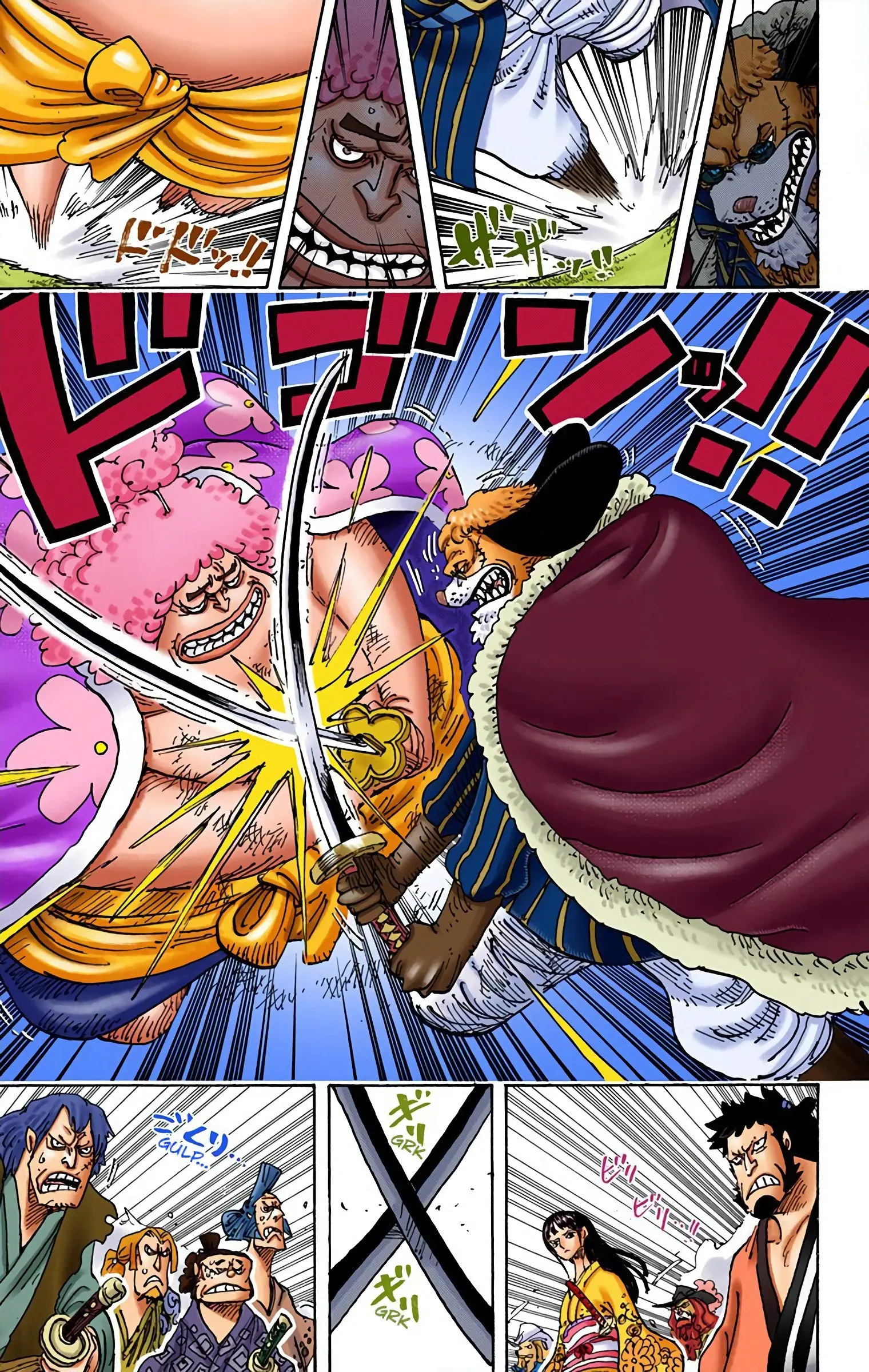 One Piece Colored, chapter 925, page 12