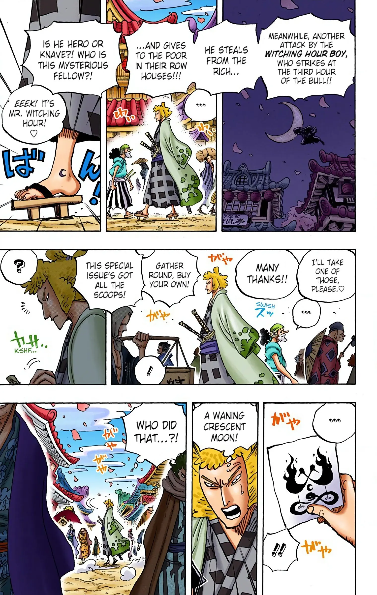 One Piece Colored, chapter 926, page 3