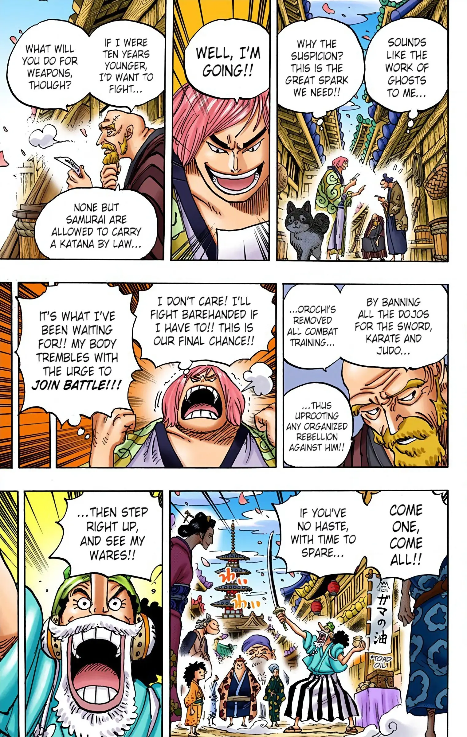 One Piece Colored, chapter 926, page 5