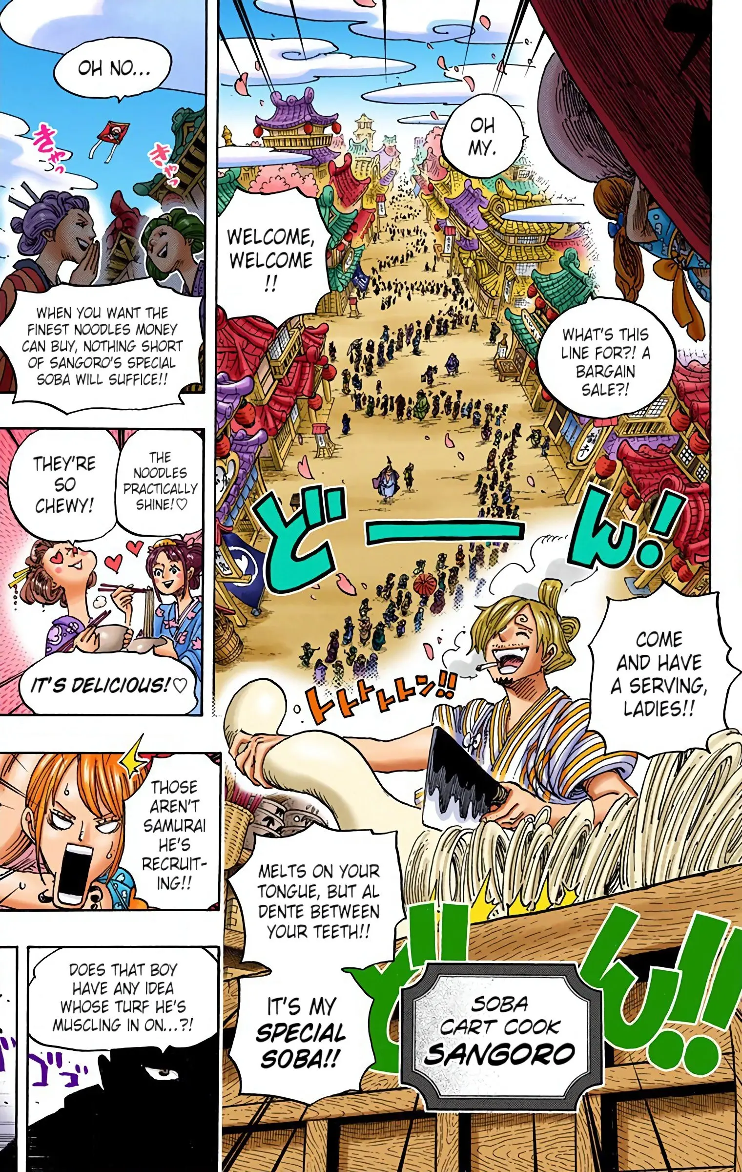 One Piece Colored, chapter 926, page 9