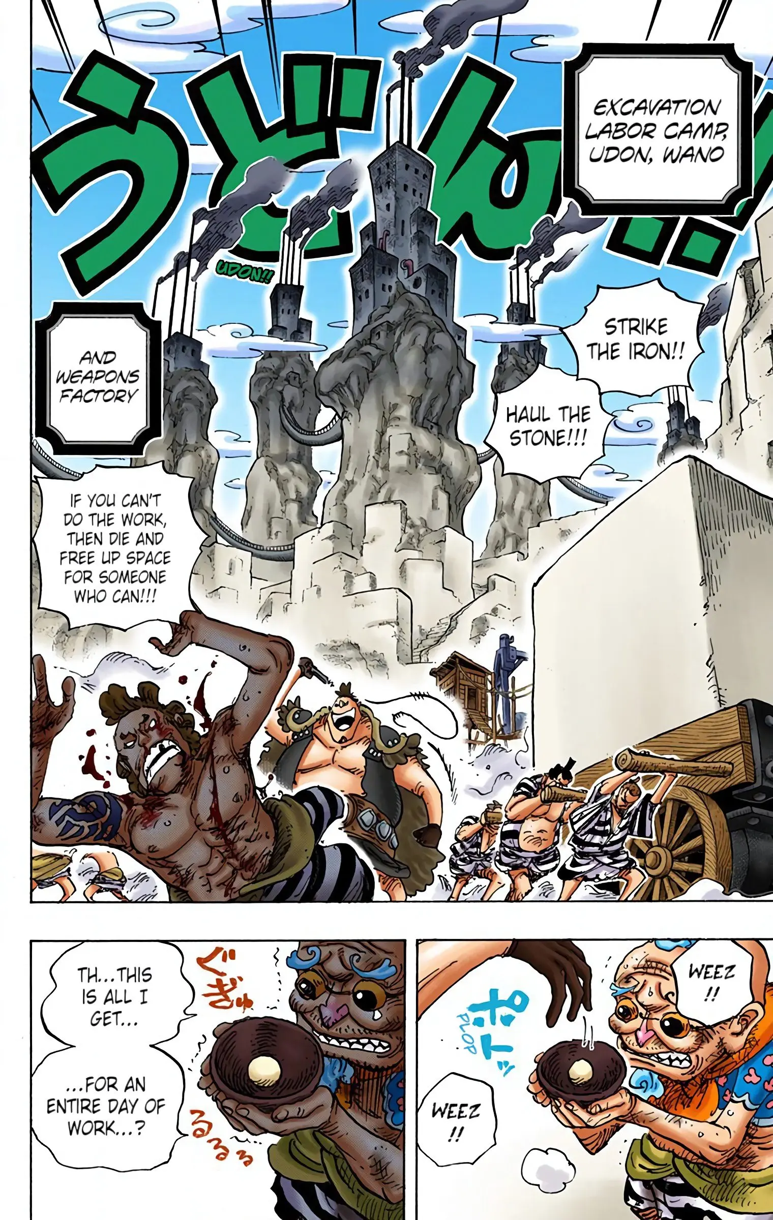 One Piece Colored, chapter 926, page 10