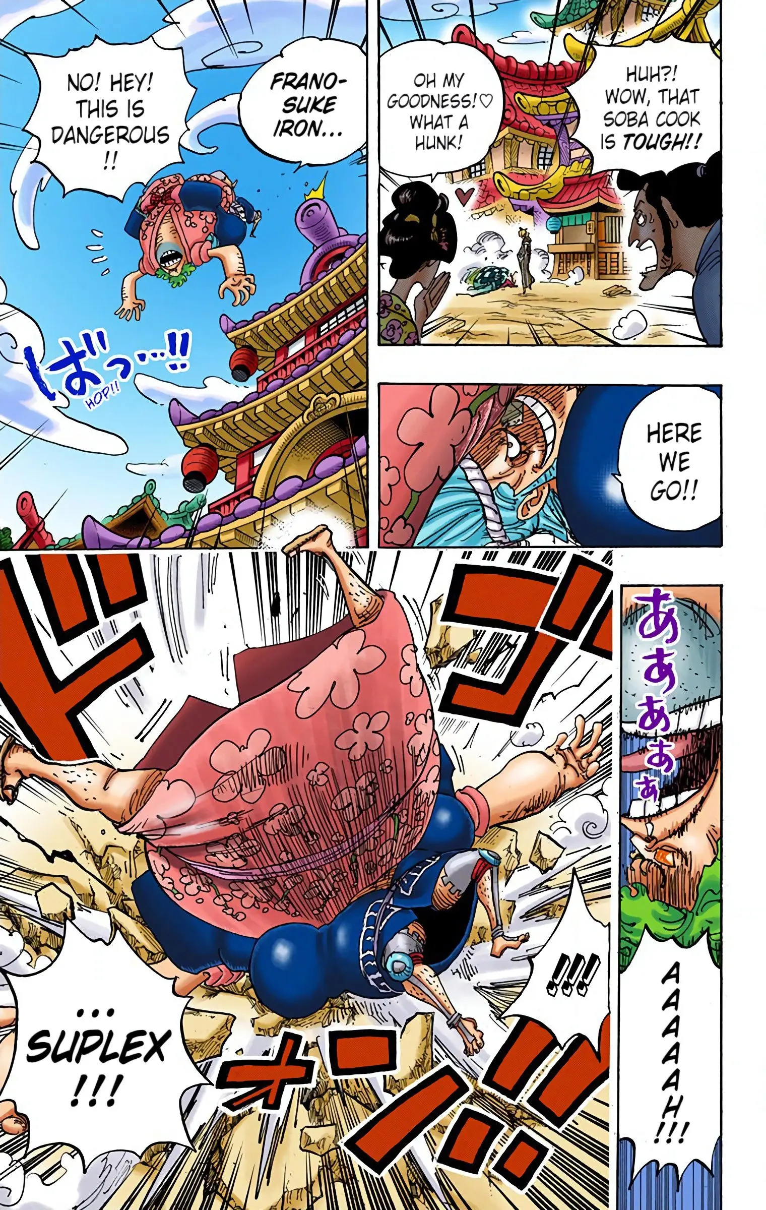 One Piece Colored, chapter 927, page 7