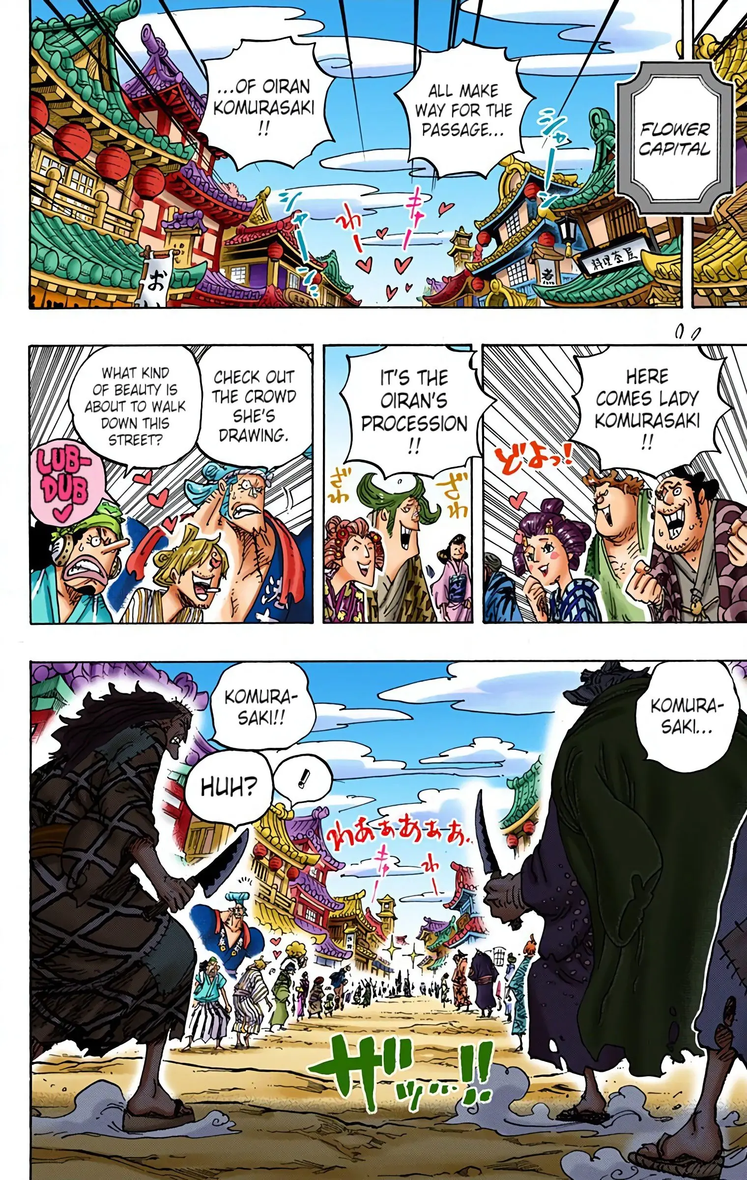 One Piece Colored, chapter 928, page 6