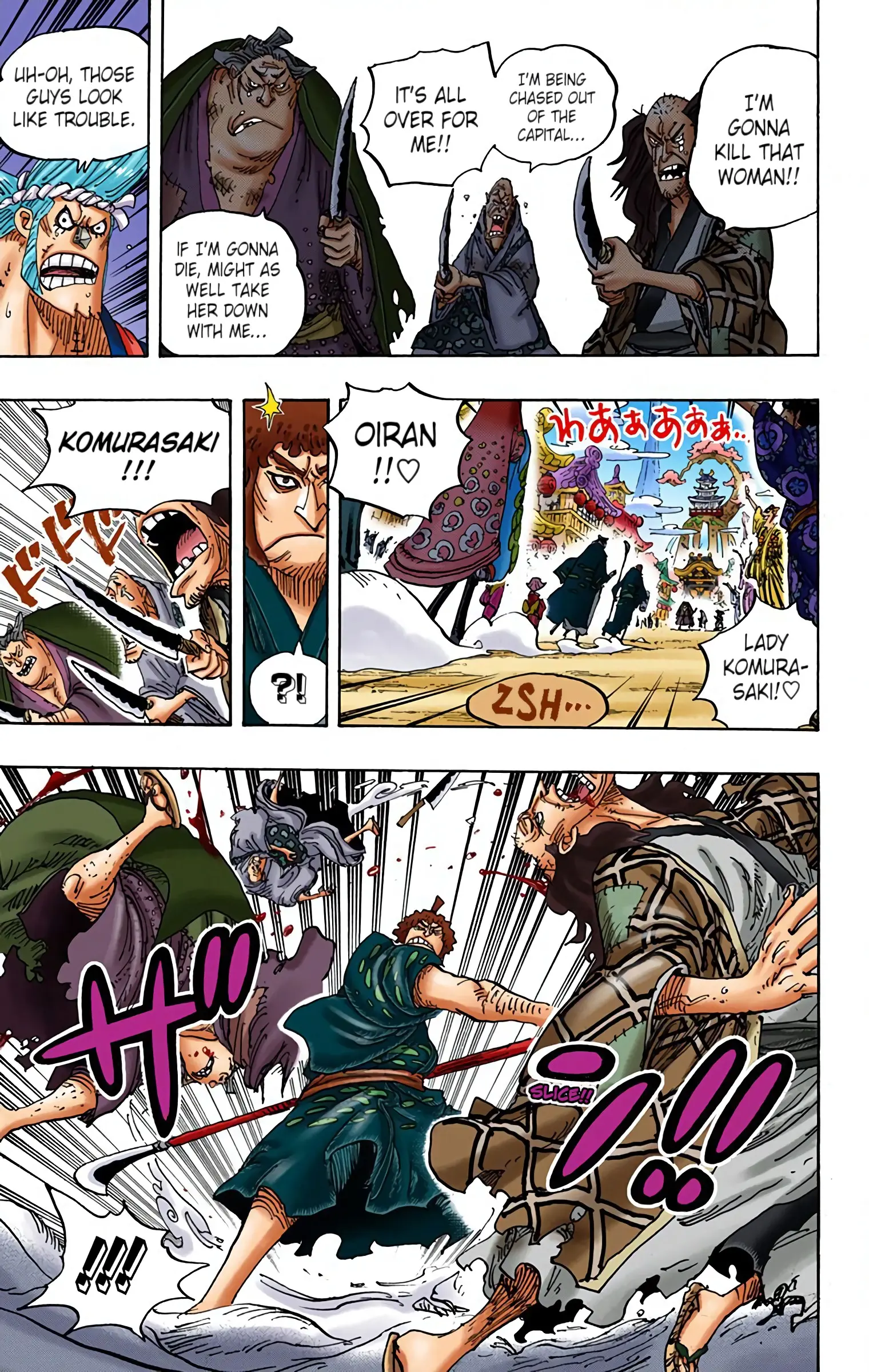 One Piece Colored, chapter 928, page 7