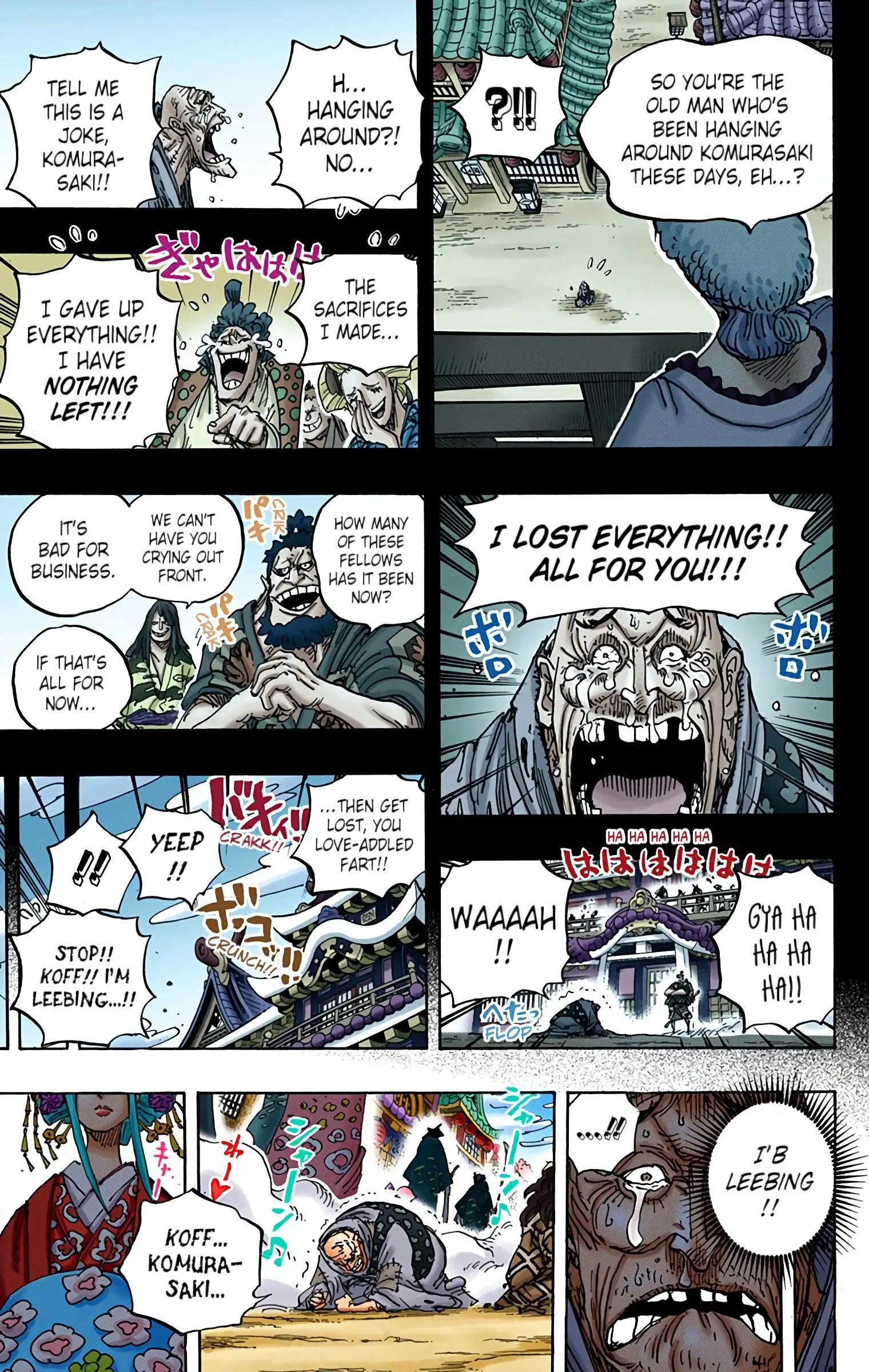 One Piece Colored, chapter 928, page 13