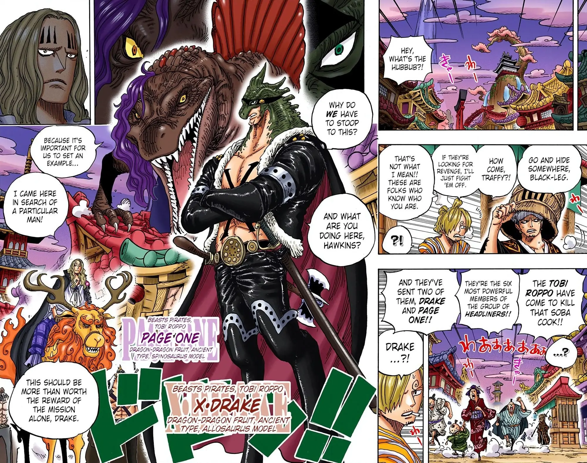 One Piece Colored, chapter 929, page 14