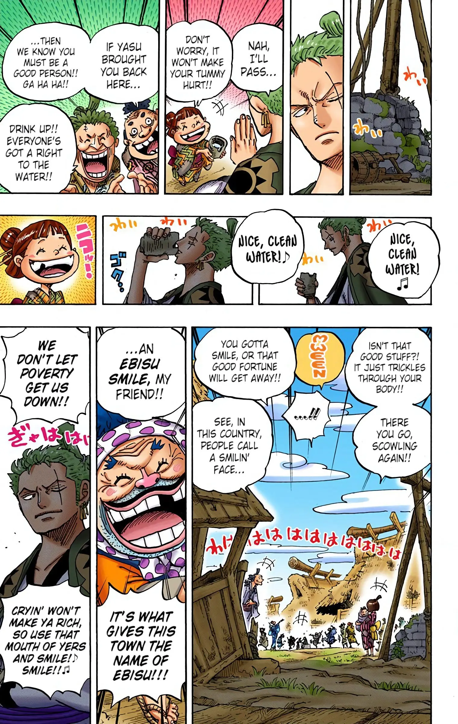 One Piece Colored, chapter 930, page 5