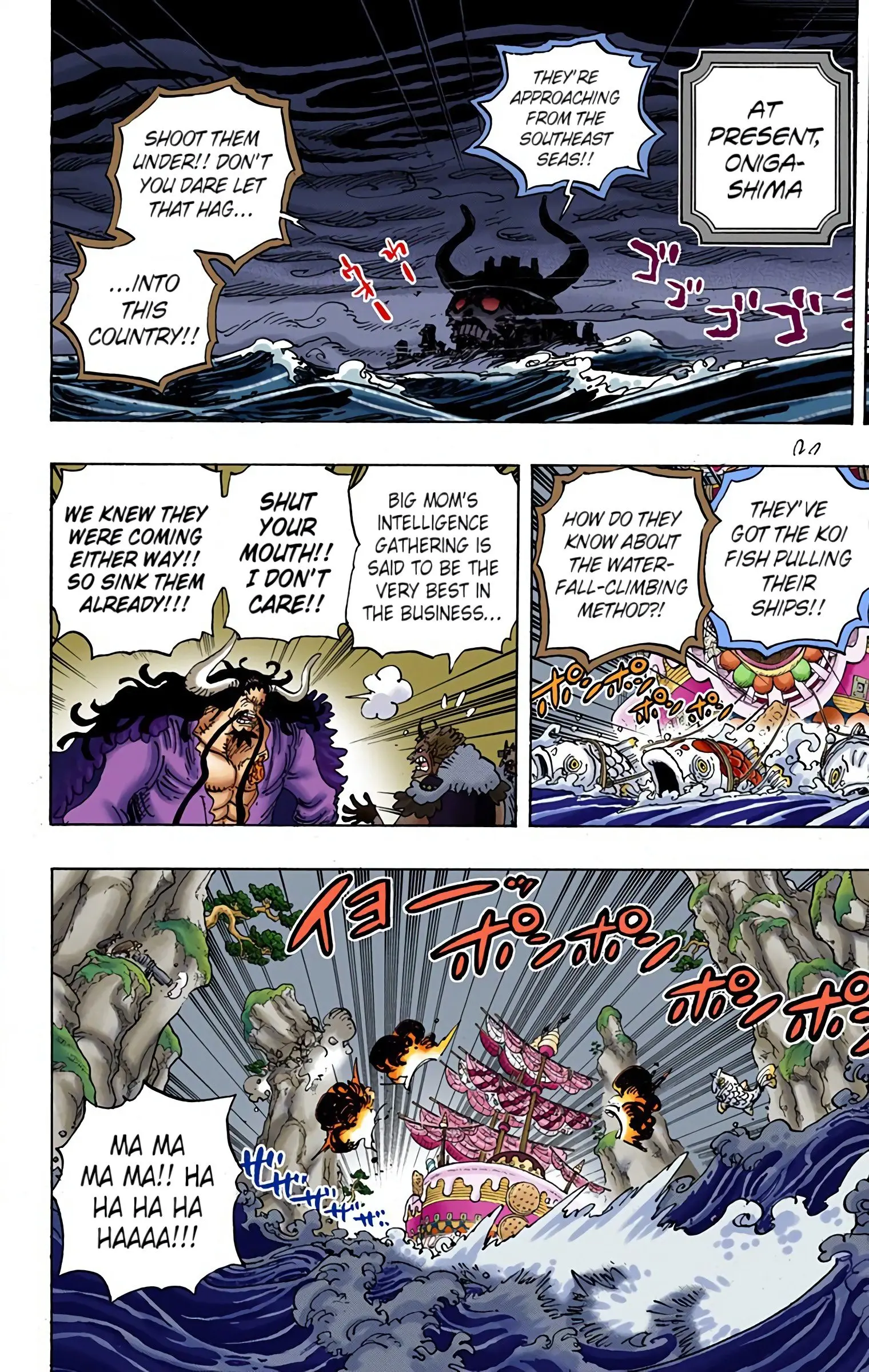 One Piece Colored, chapter 930, page 6
