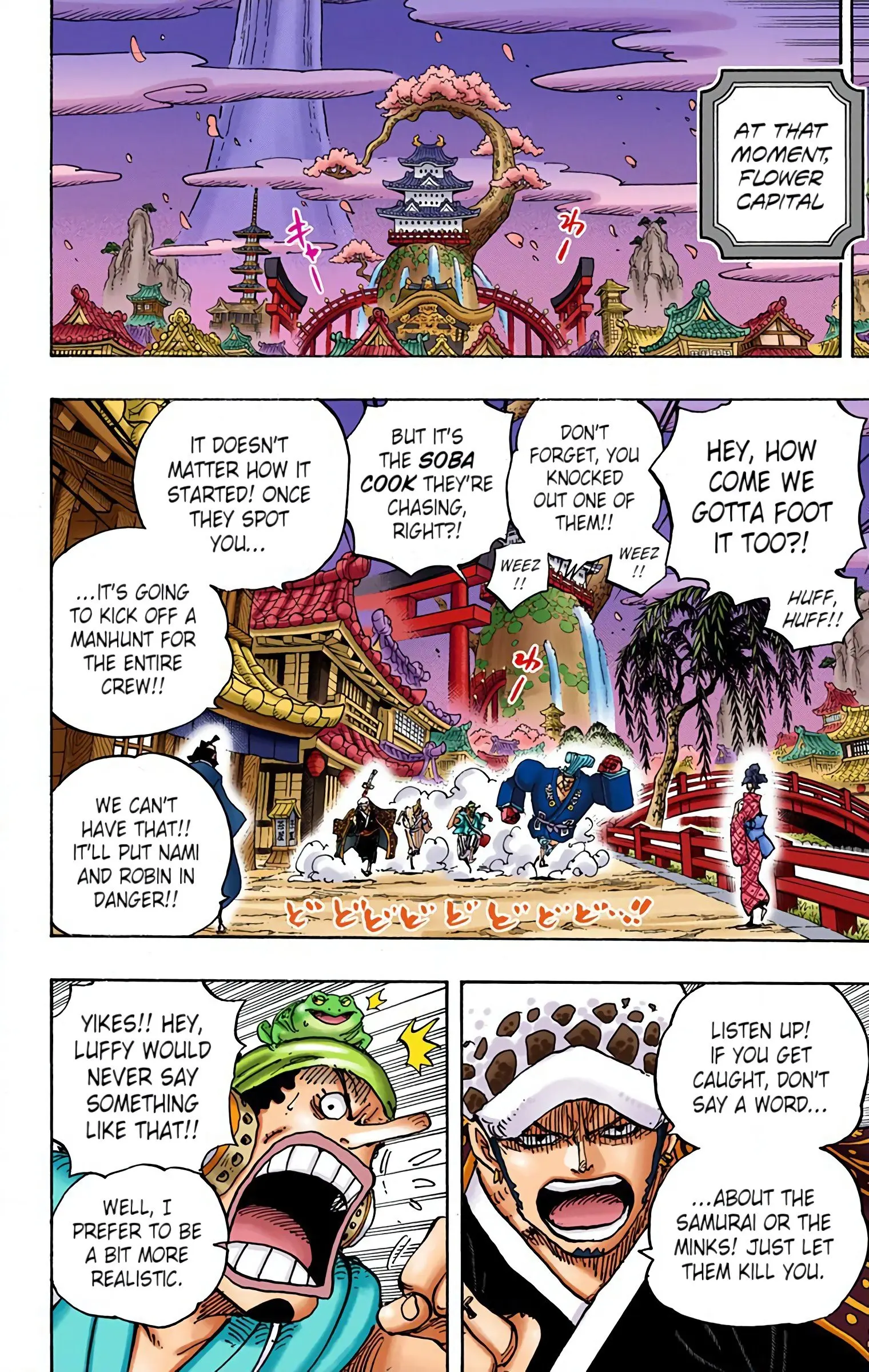 One Piece Colored, chapter 930, page 10