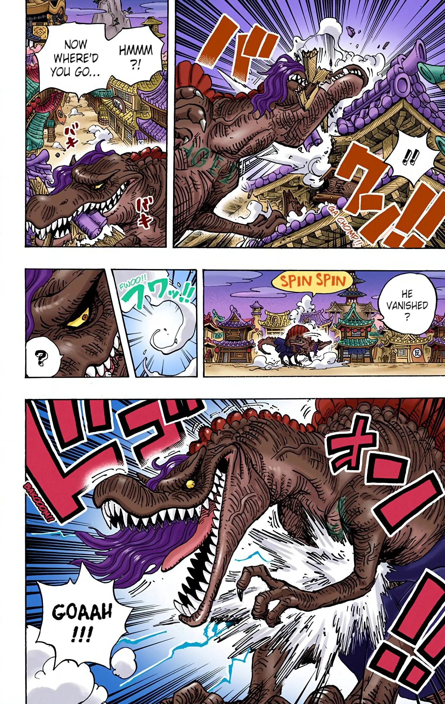 One Piece Colored, chapter 931, page 6