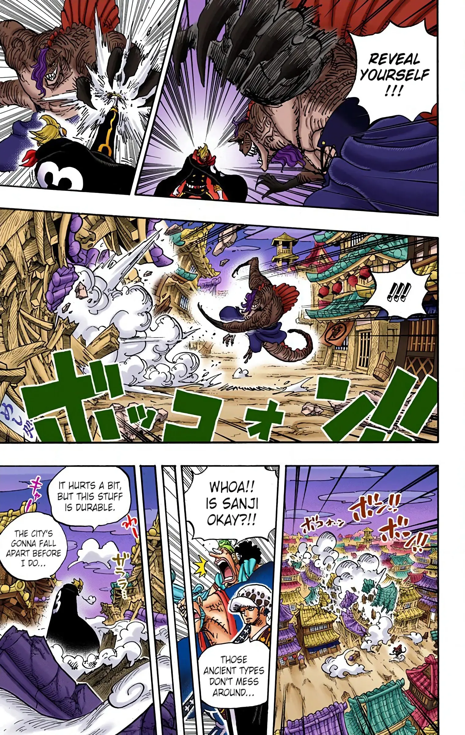 One Piece Colored, chapter 931, page 9