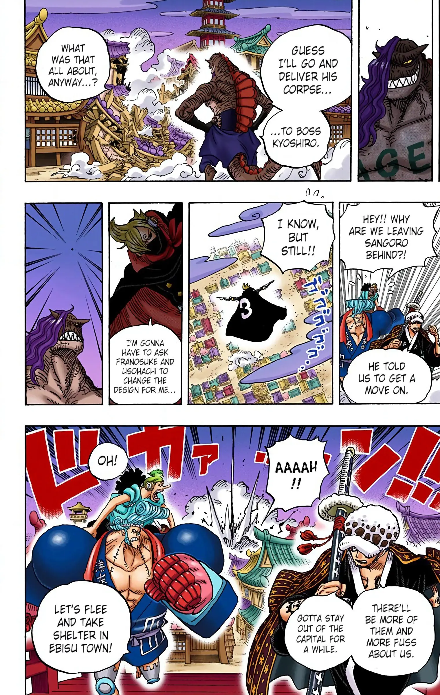 One Piece Colored, chapter 931, page 10
