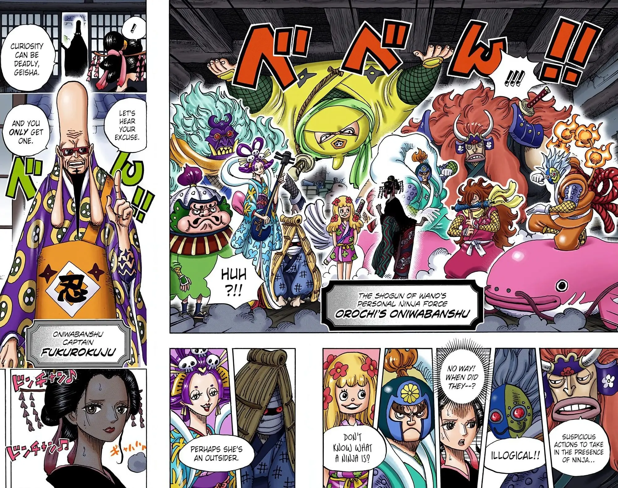 One Piece Colored, chapter 931, page 12