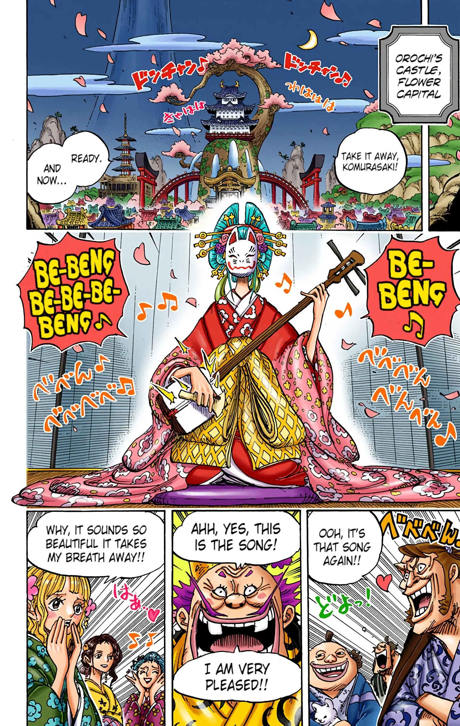 One Piece Colored, chapter 932, page 8
