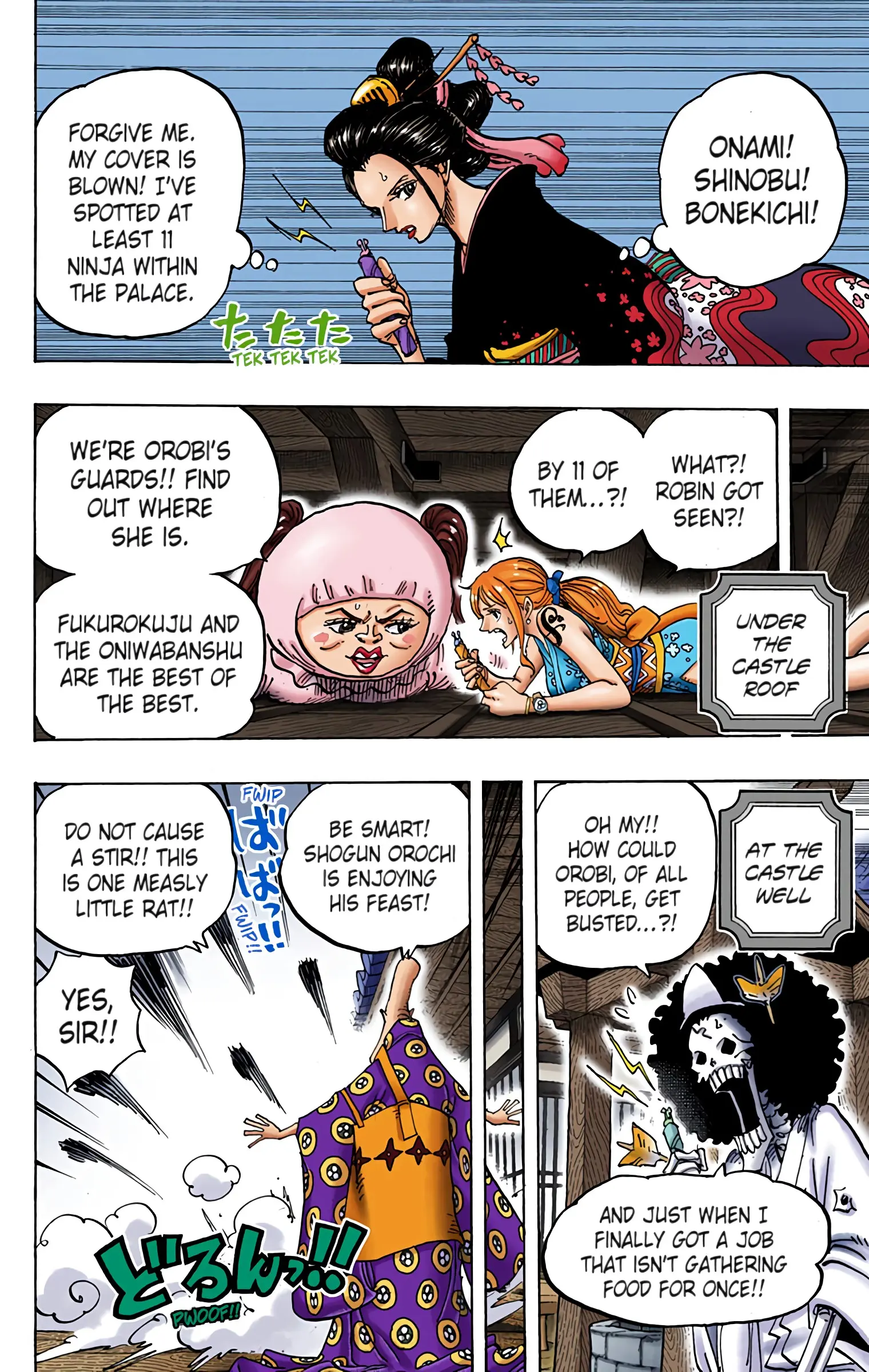 One Piece Colored, chapter 932, page 12