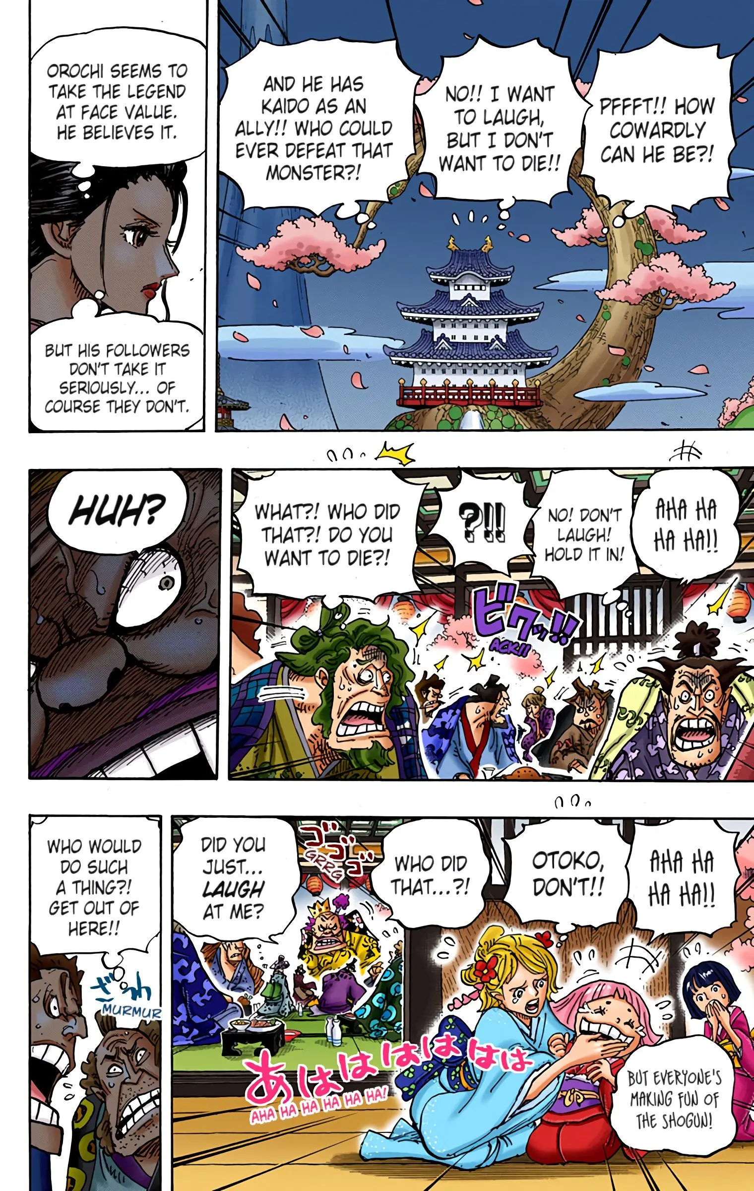 One Piece Colored, chapter 932, page 18