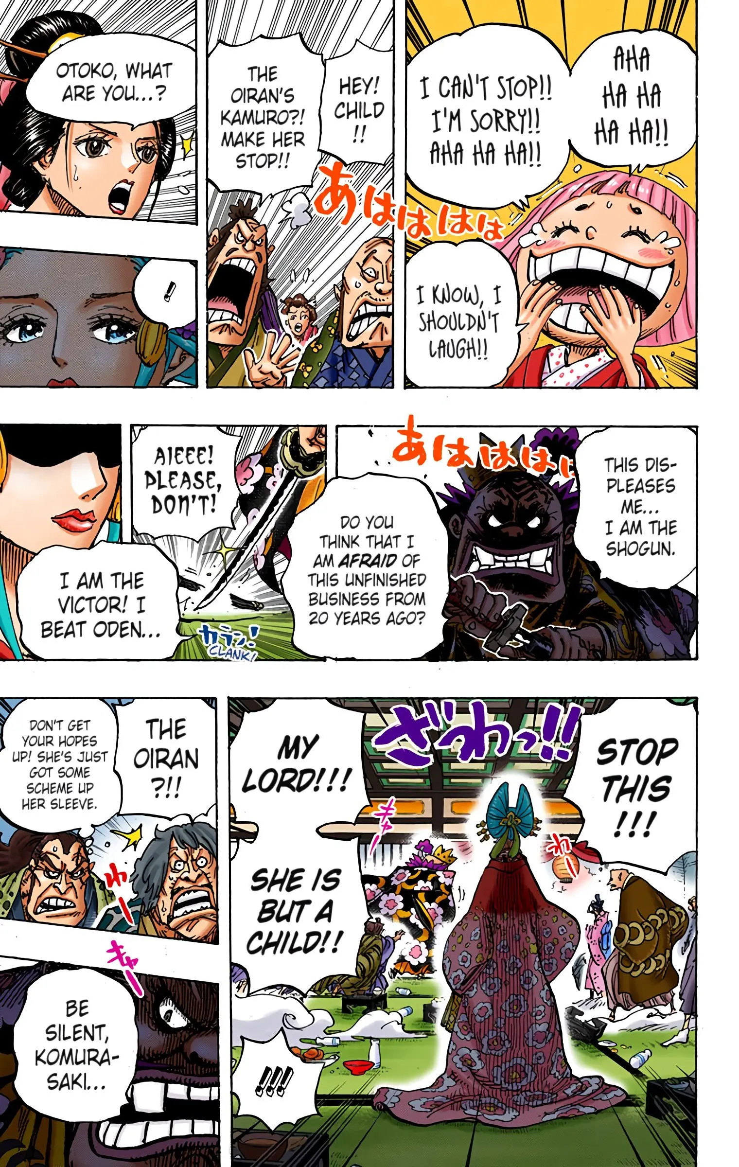 One Piece Colored, chapter 932, page 19