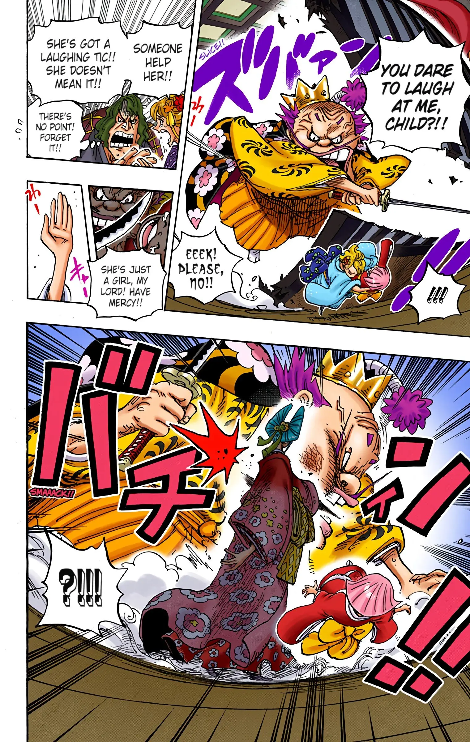 One Piece Colored, chapter 932, page 20