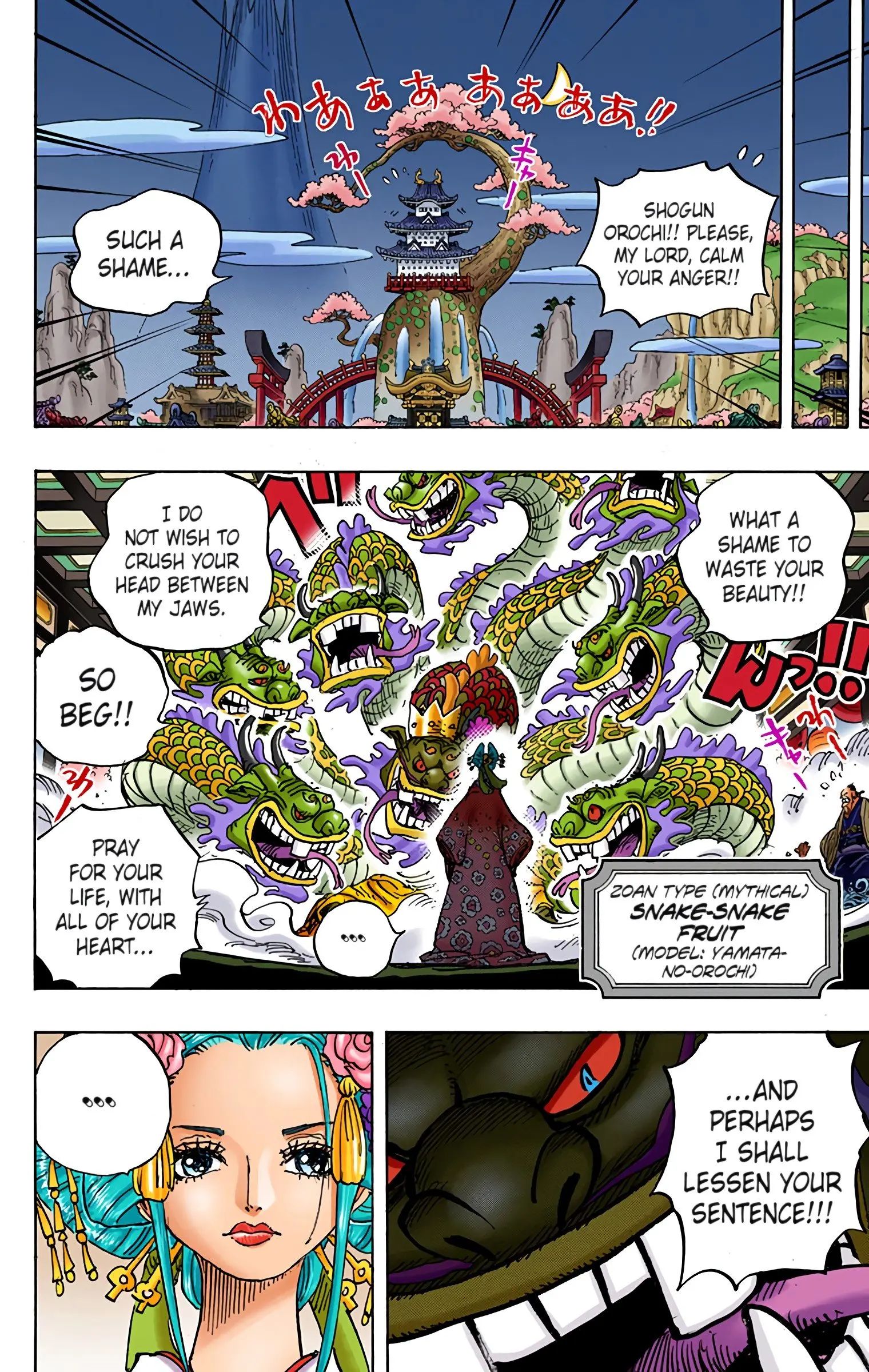 One Piece Colored, chapter 933, page 2