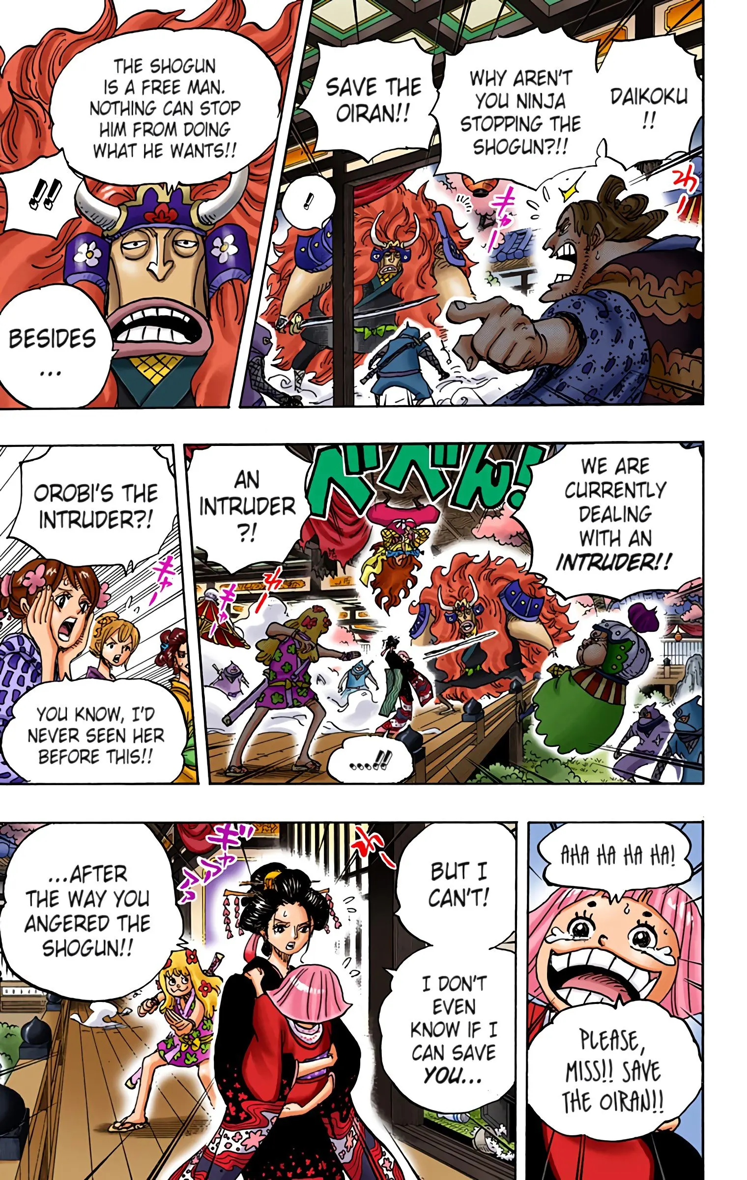 One Piece Colored, chapter 933, page 5