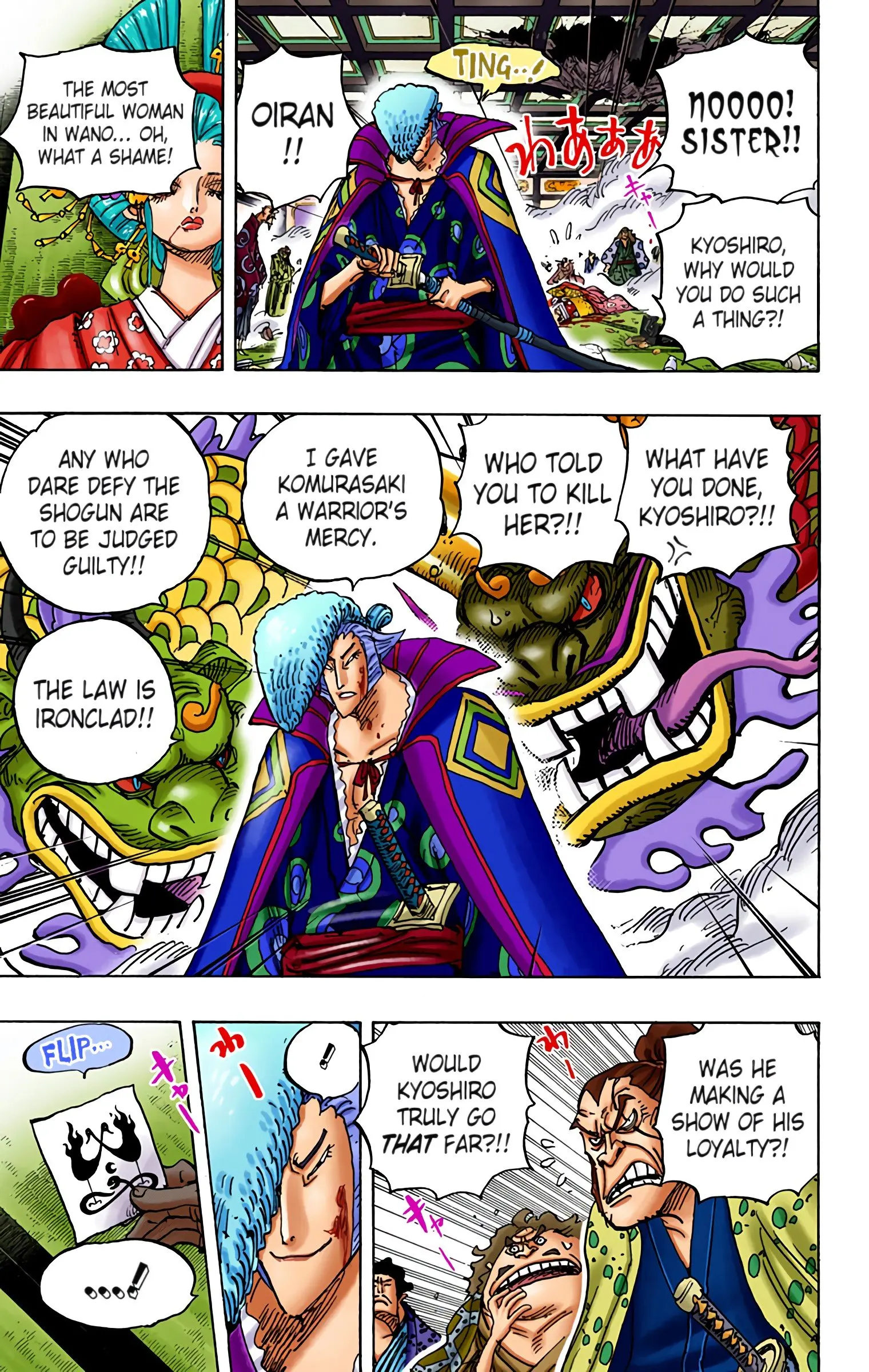 One Piece Colored, chapter 933, page 13
