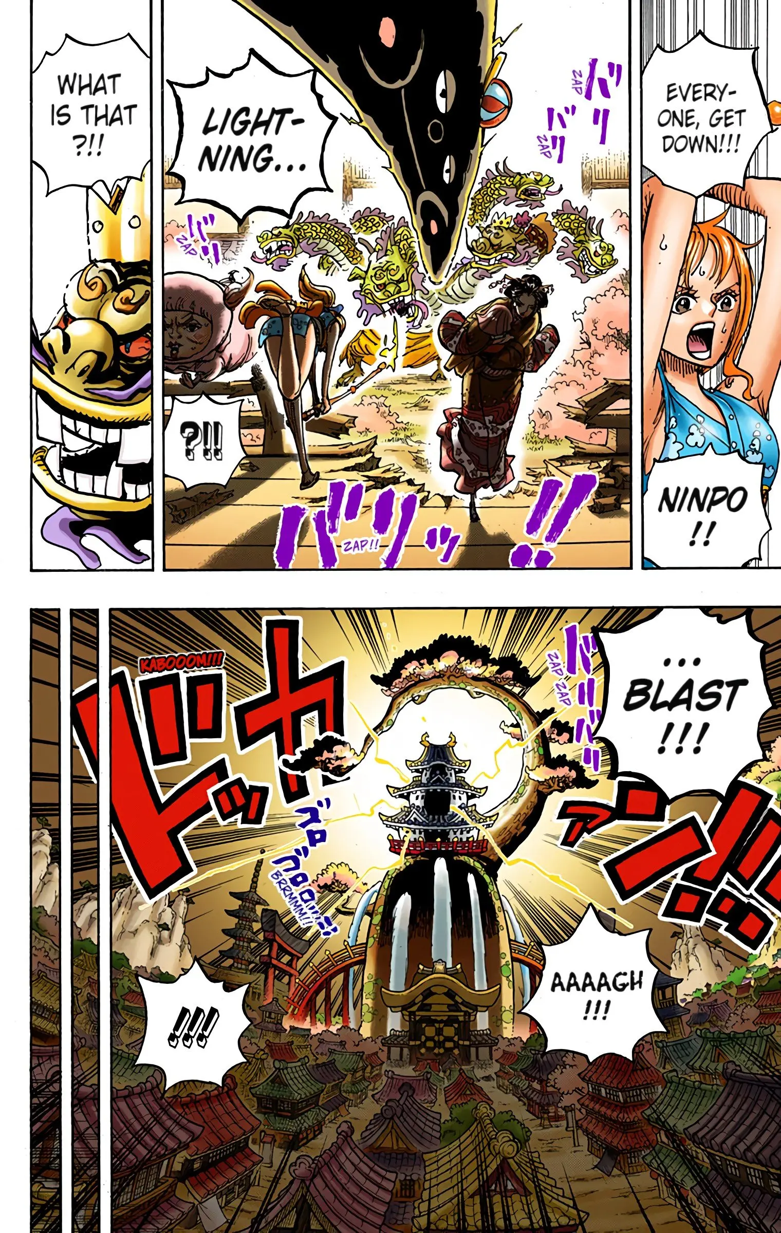 One Piece Colored, chapter 933, page 16