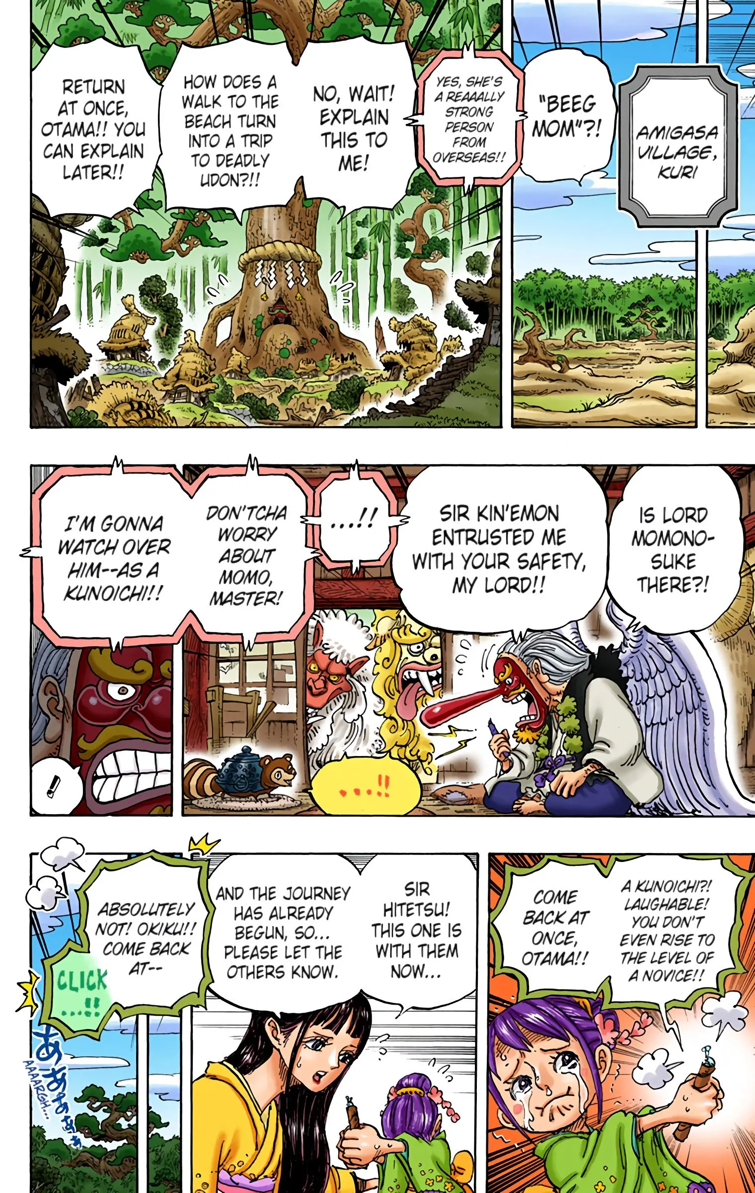 One Piece Colored, chapter 934, page 4