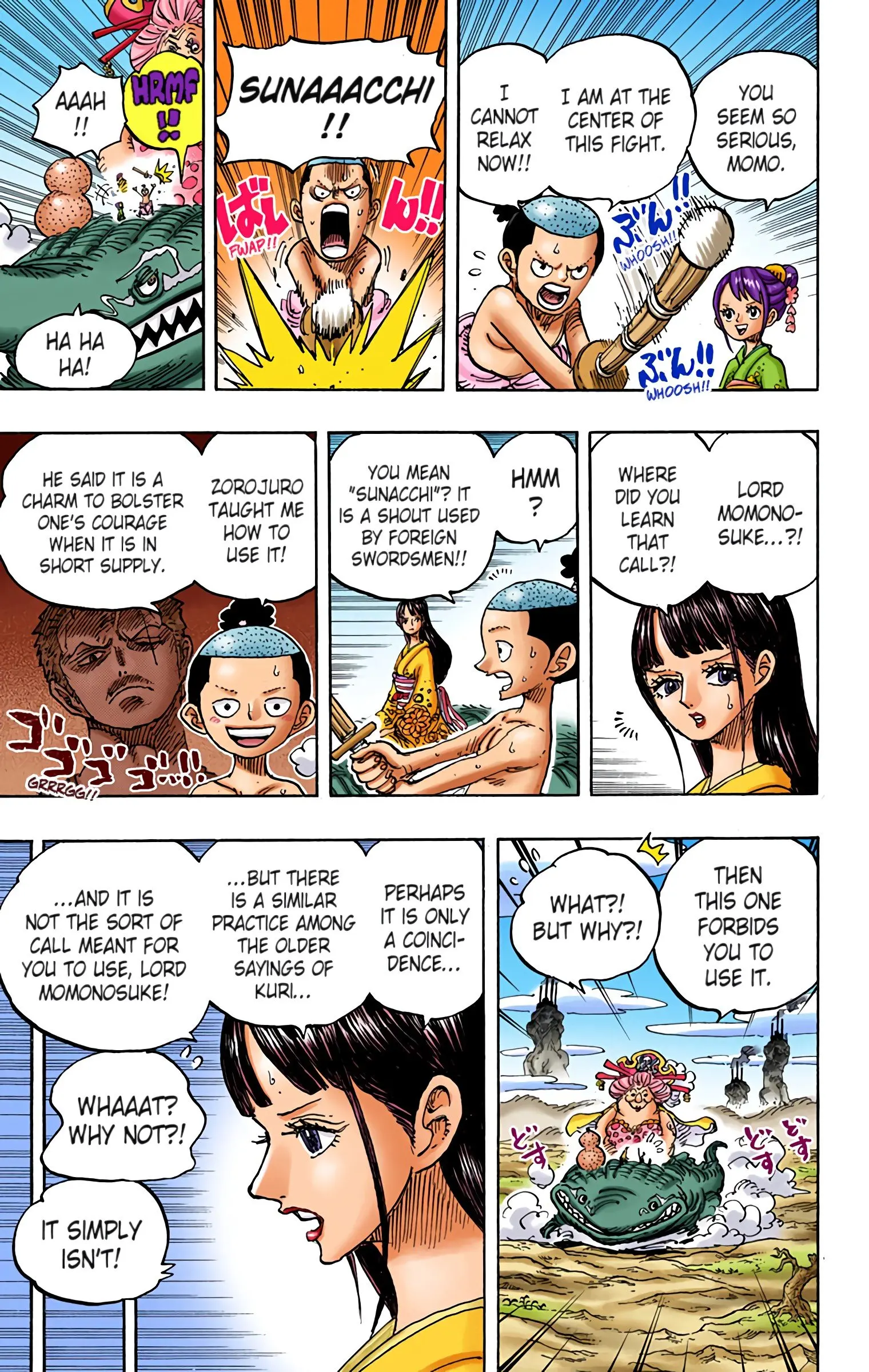 One Piece Colored, chapter 934, page 7
