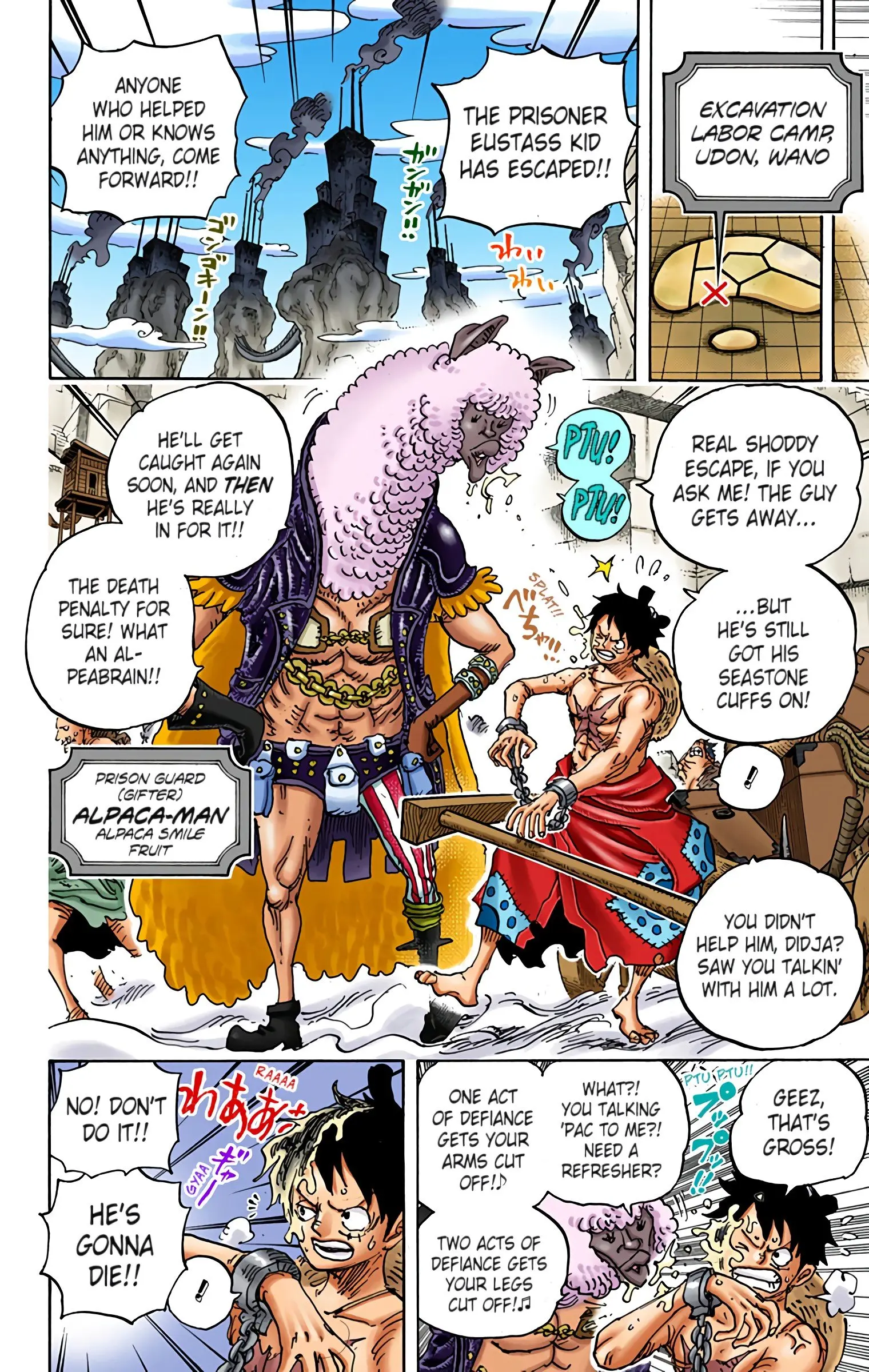 One Piece Colored, chapter 934, page 12
