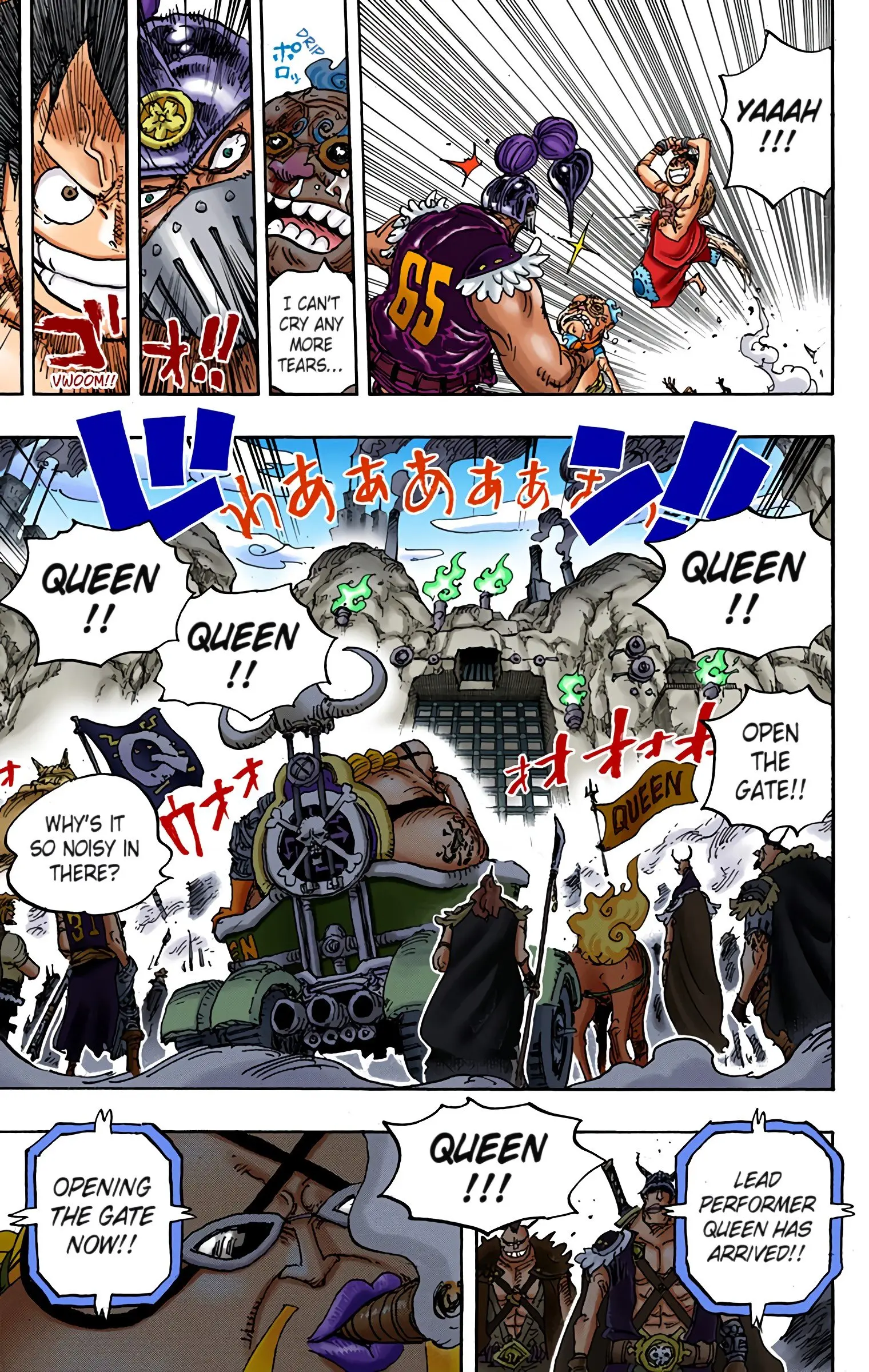 One Piece Colored, chapter 934, page 15