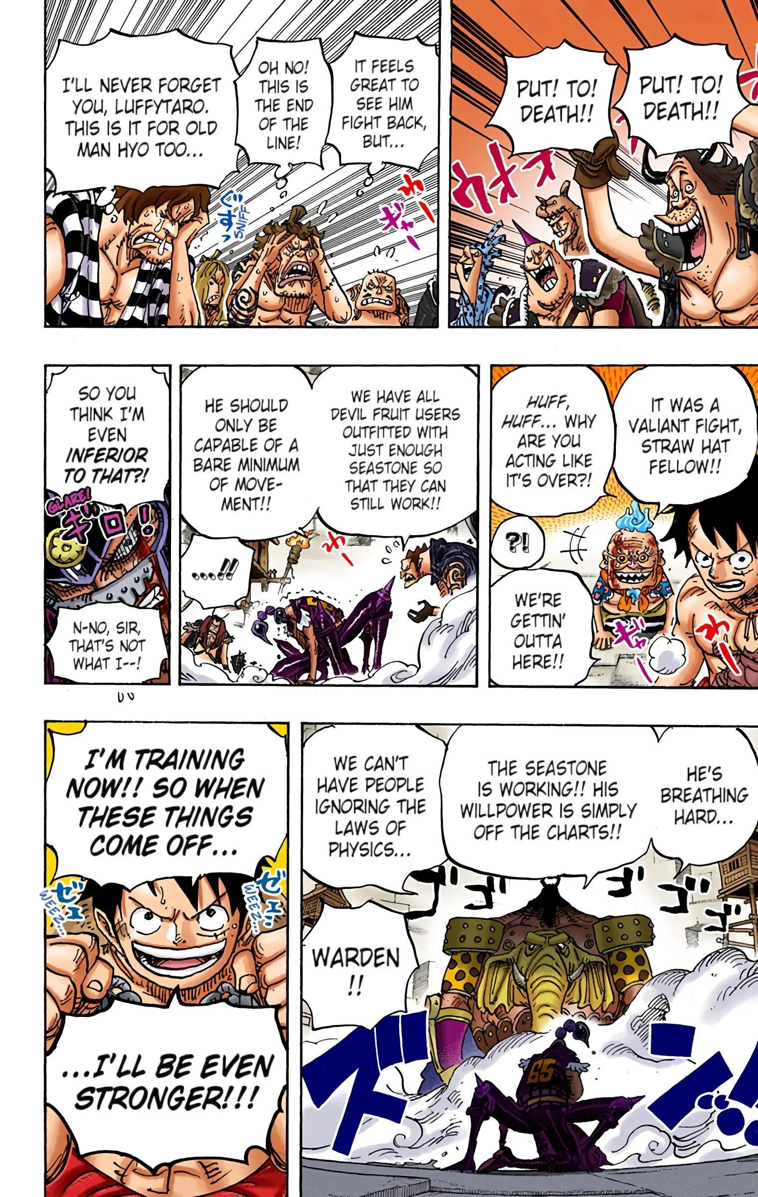 One Piece Colored, chapter 935, page 6