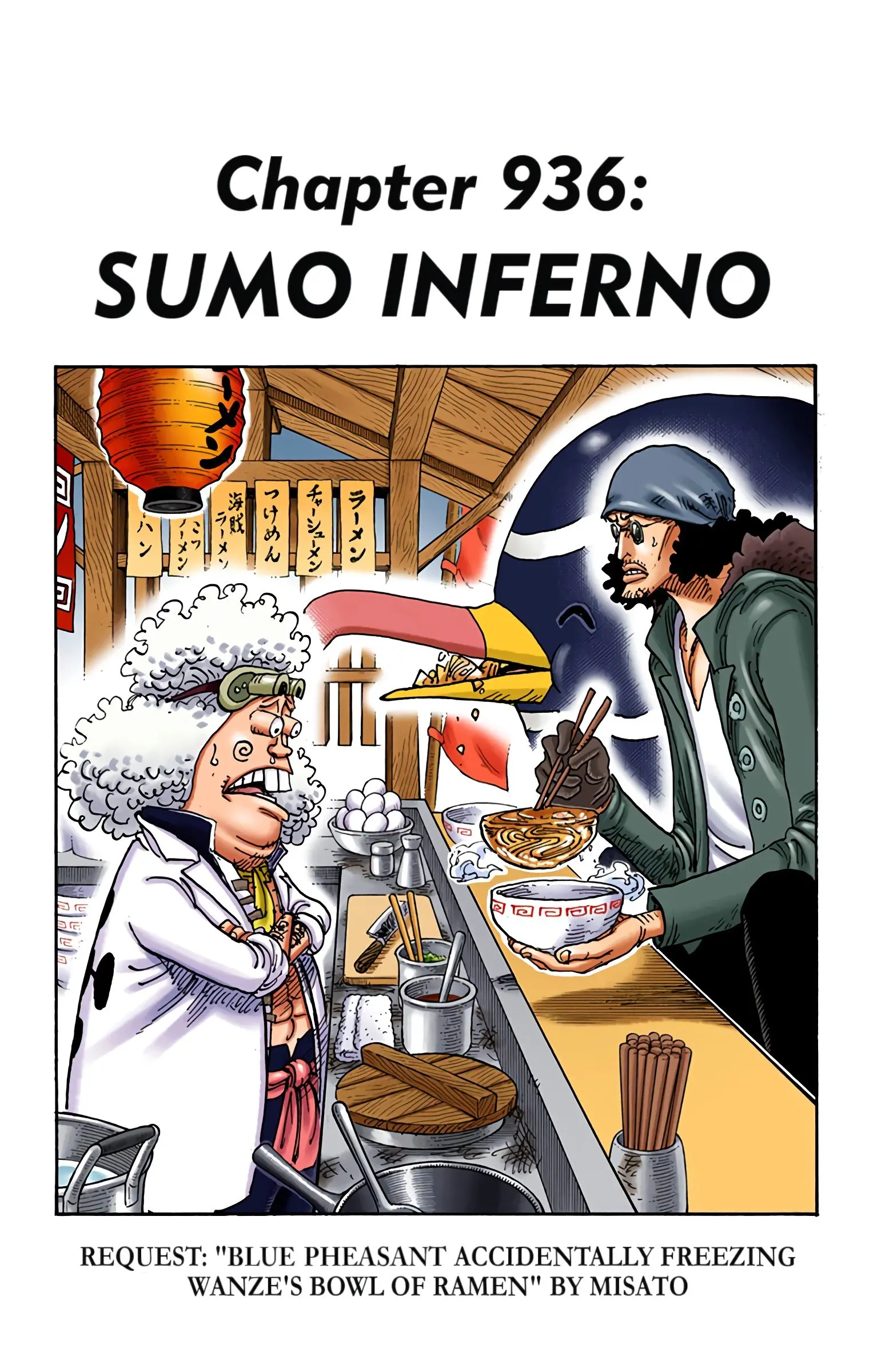 One Piece Colored, chapter 936, page 1