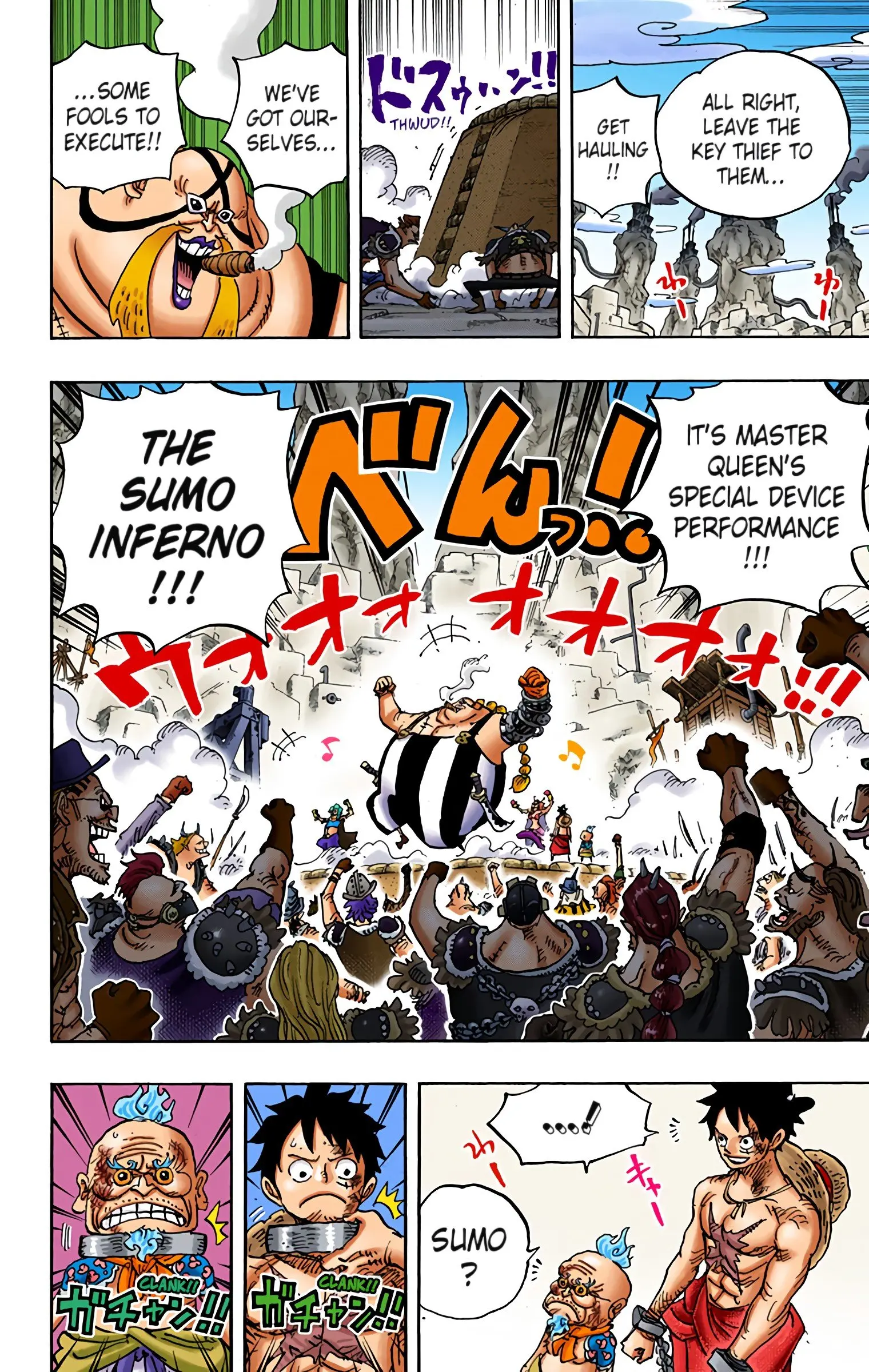 One Piece Colored, chapter 936, page 4