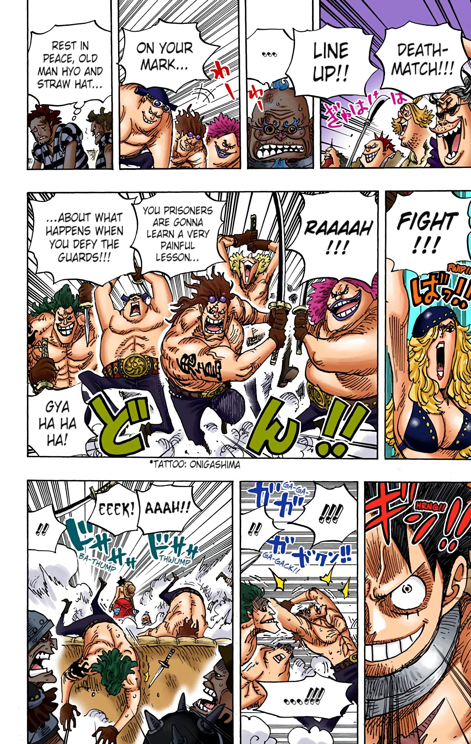 One Piece Colored, chapter 936, page 8