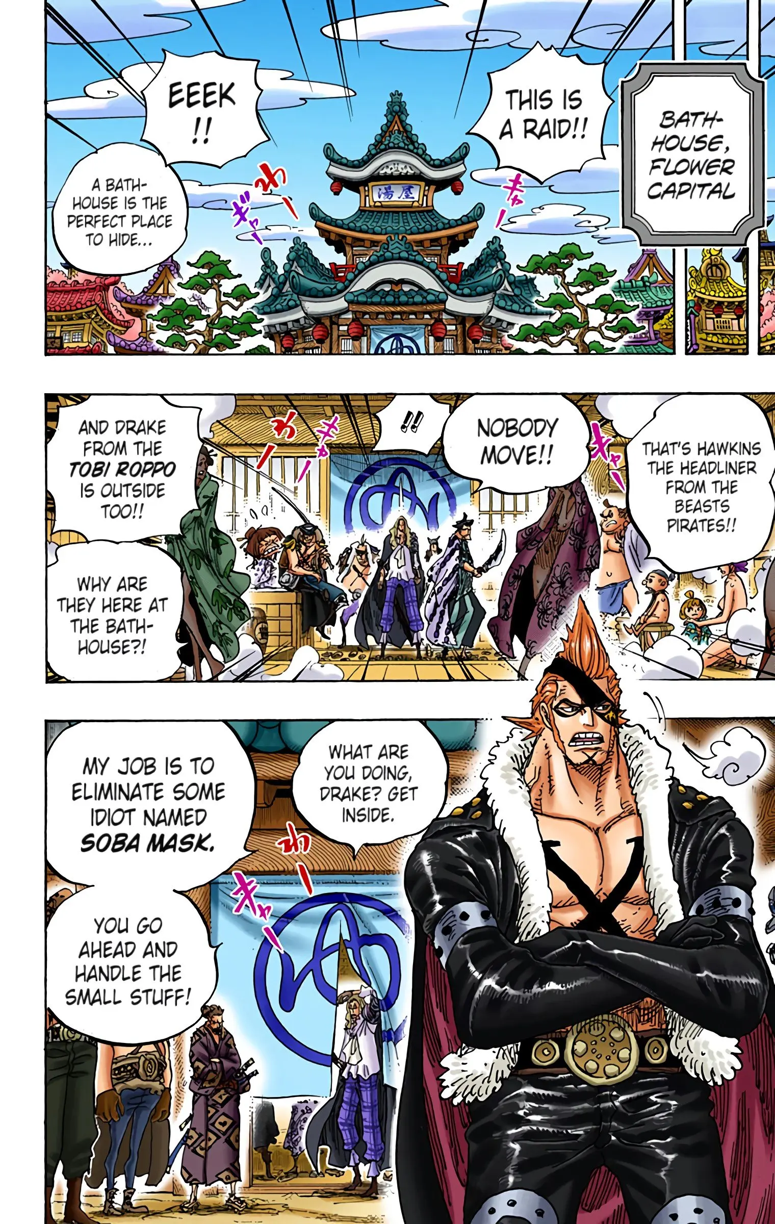 One Piece Colored, chapter 936, page 10
