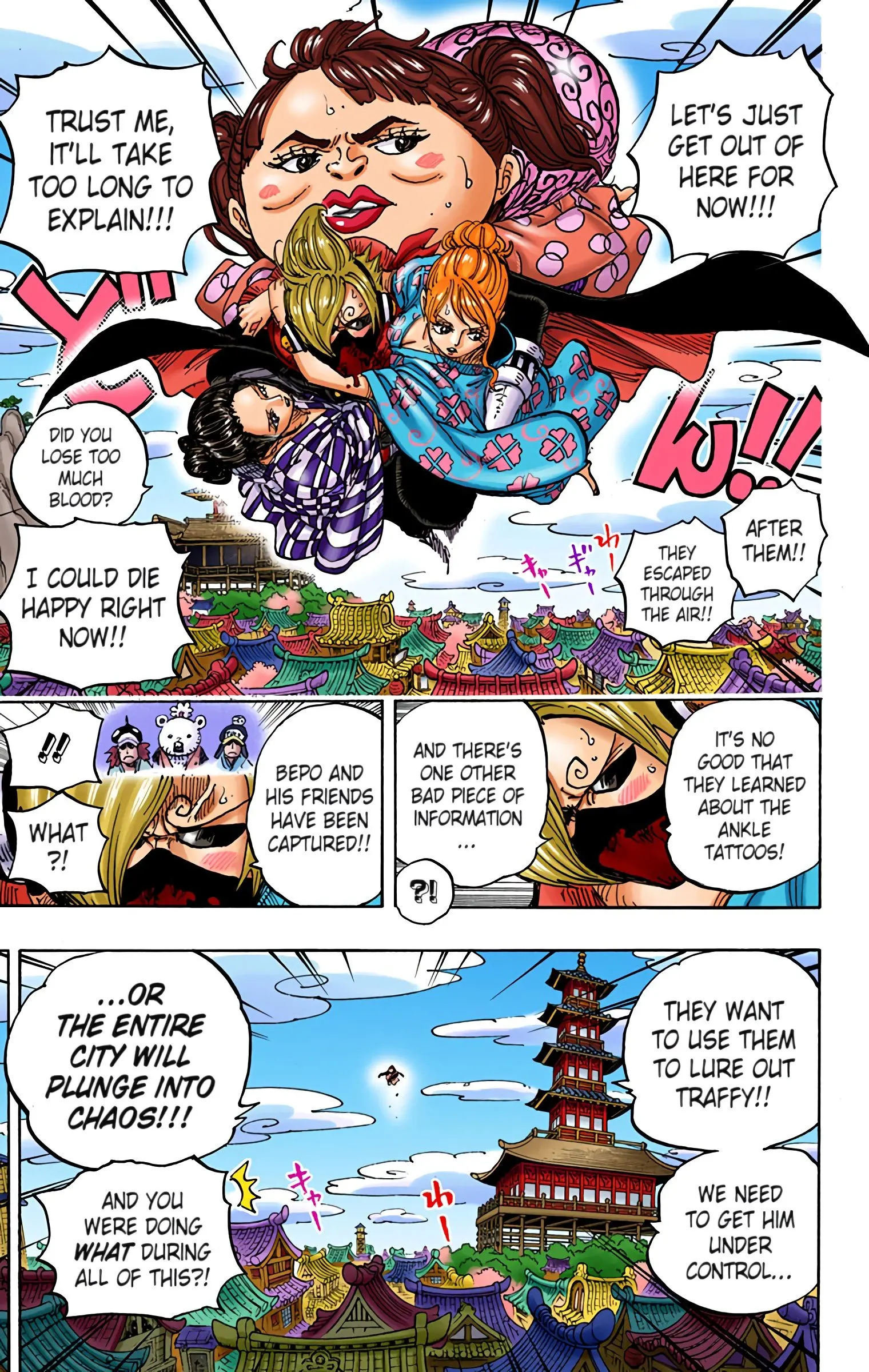 One Piece Colored, chapter 936, page 15